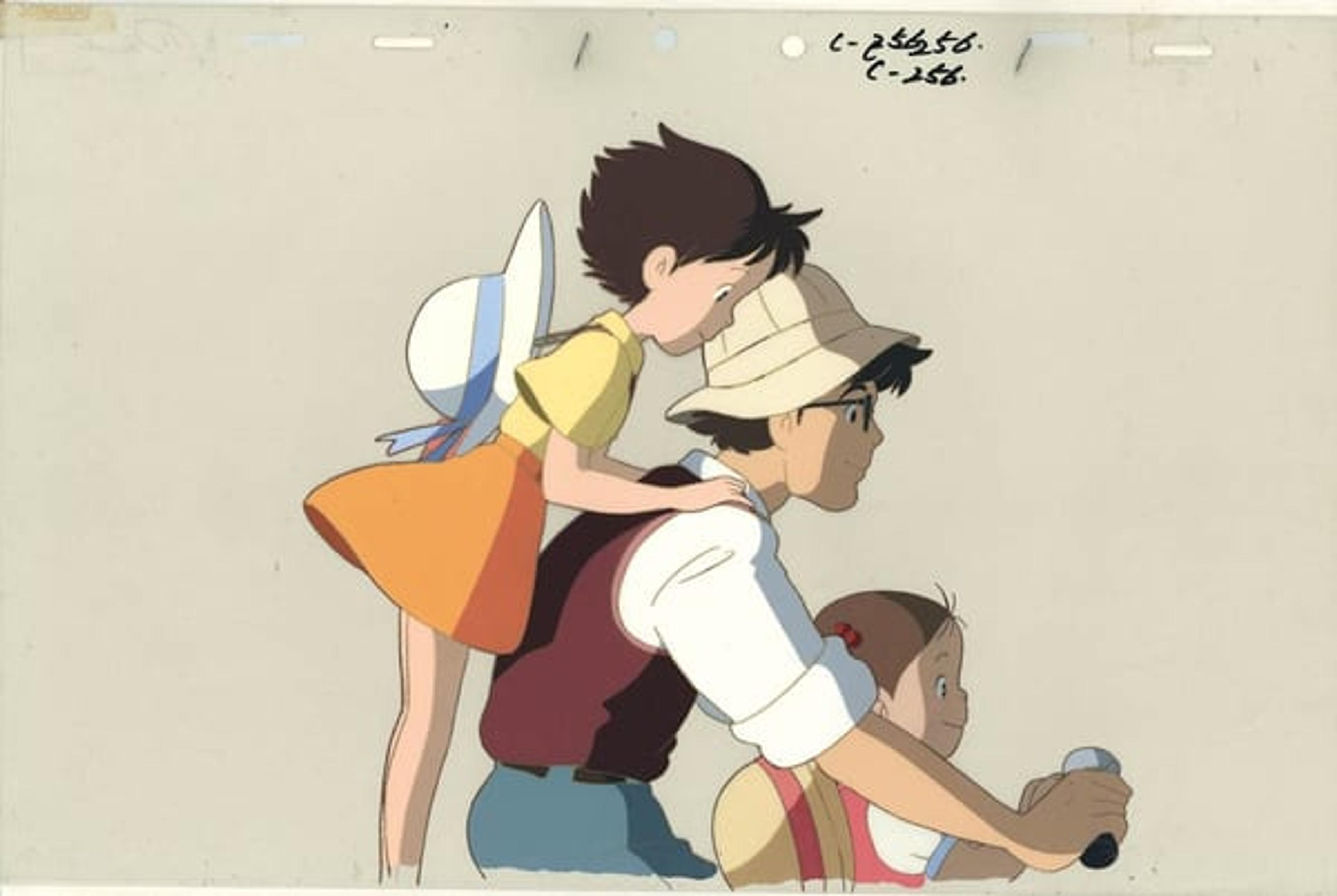 My Neighbor Totoro