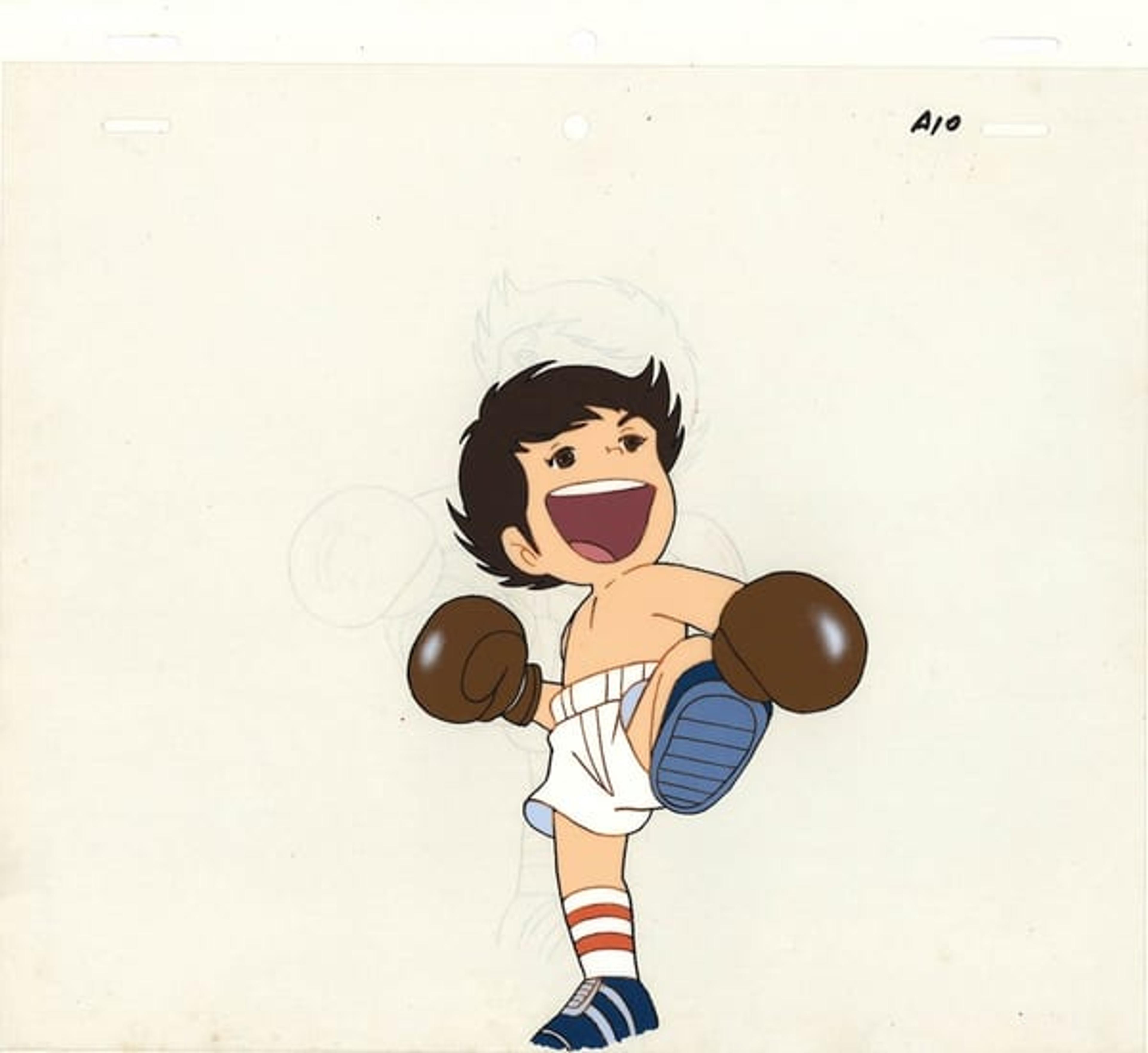 Ganbare Genki
