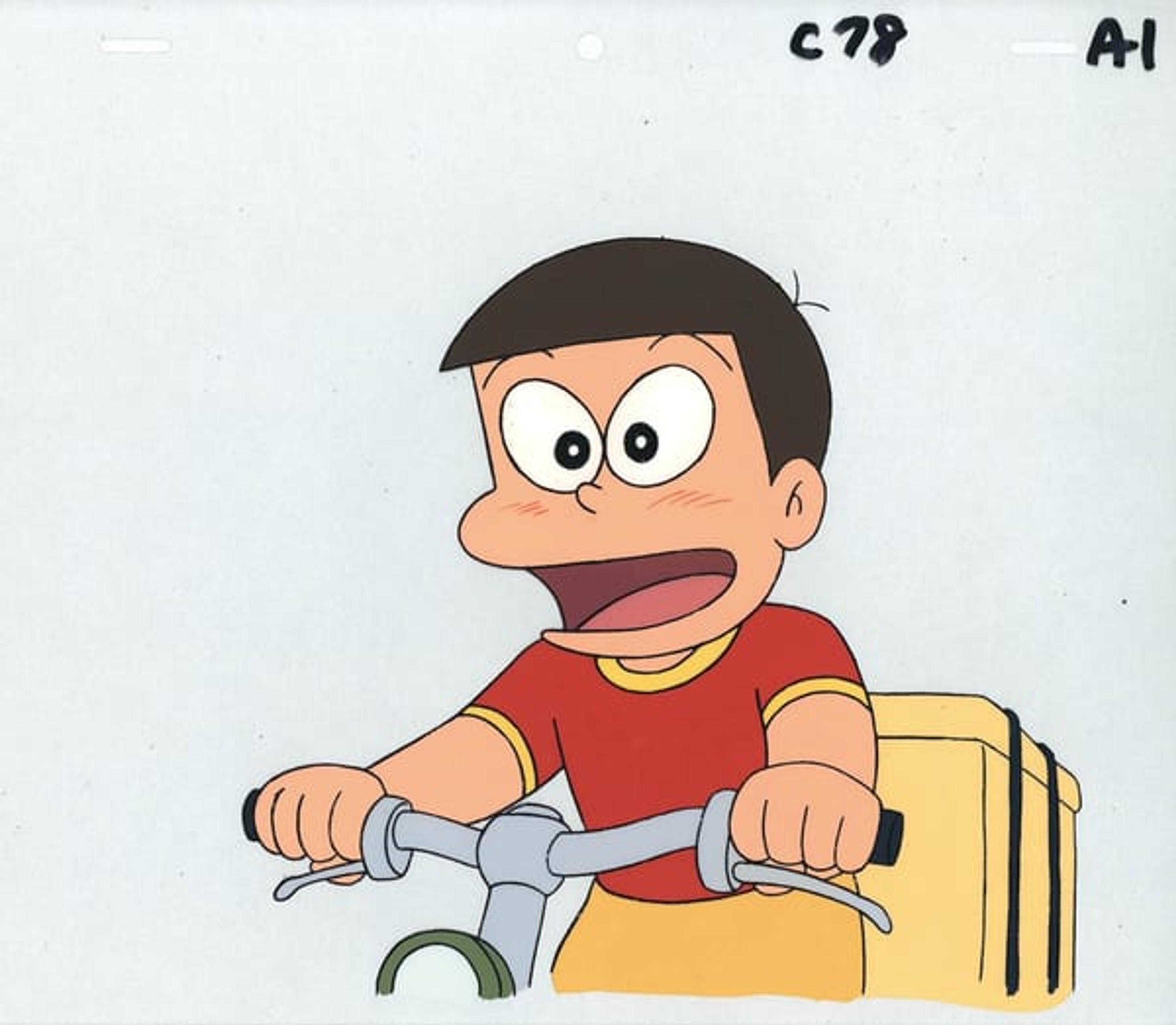 Kiteretsu Encyclopedia