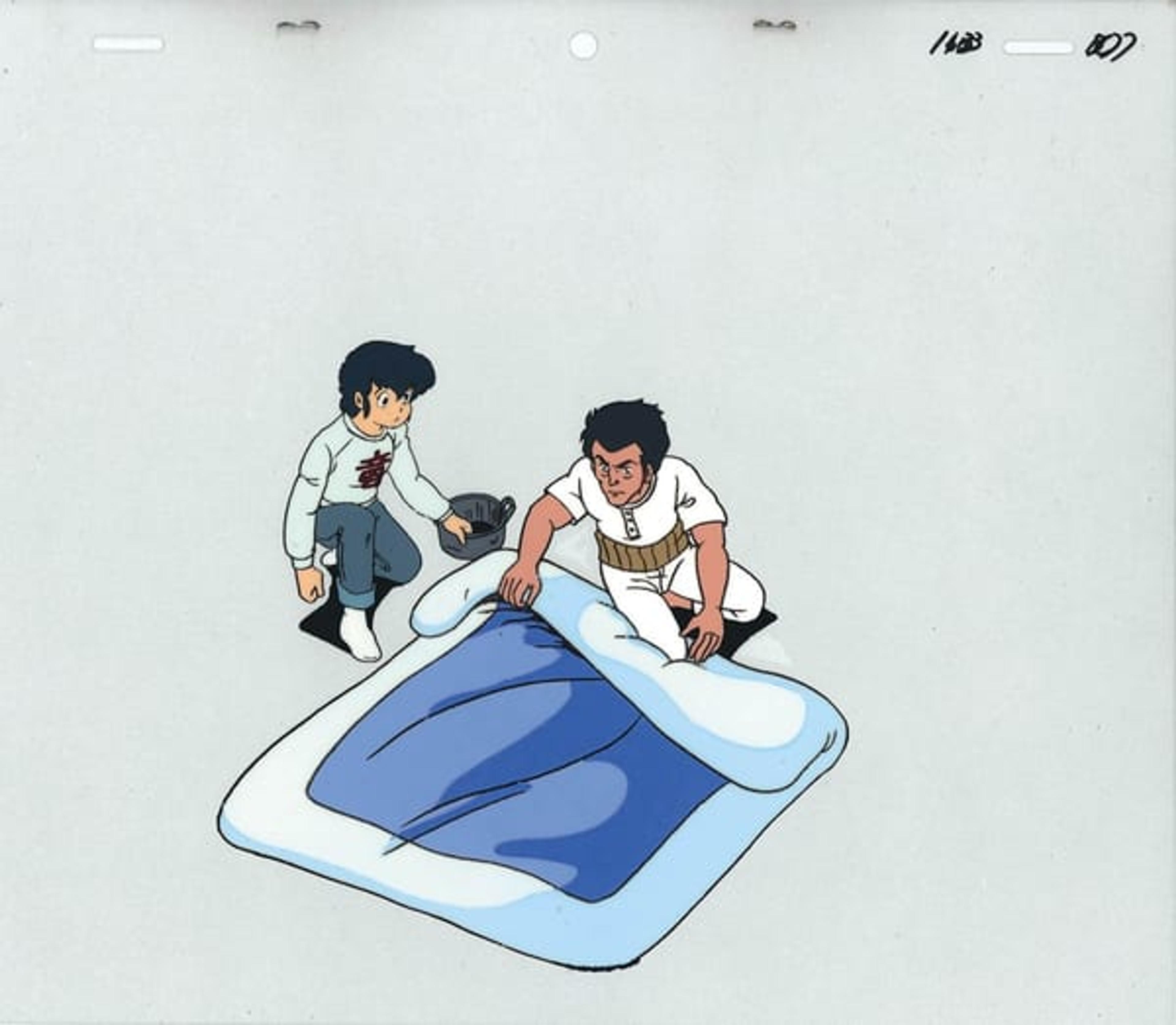 Urusei Yatsura