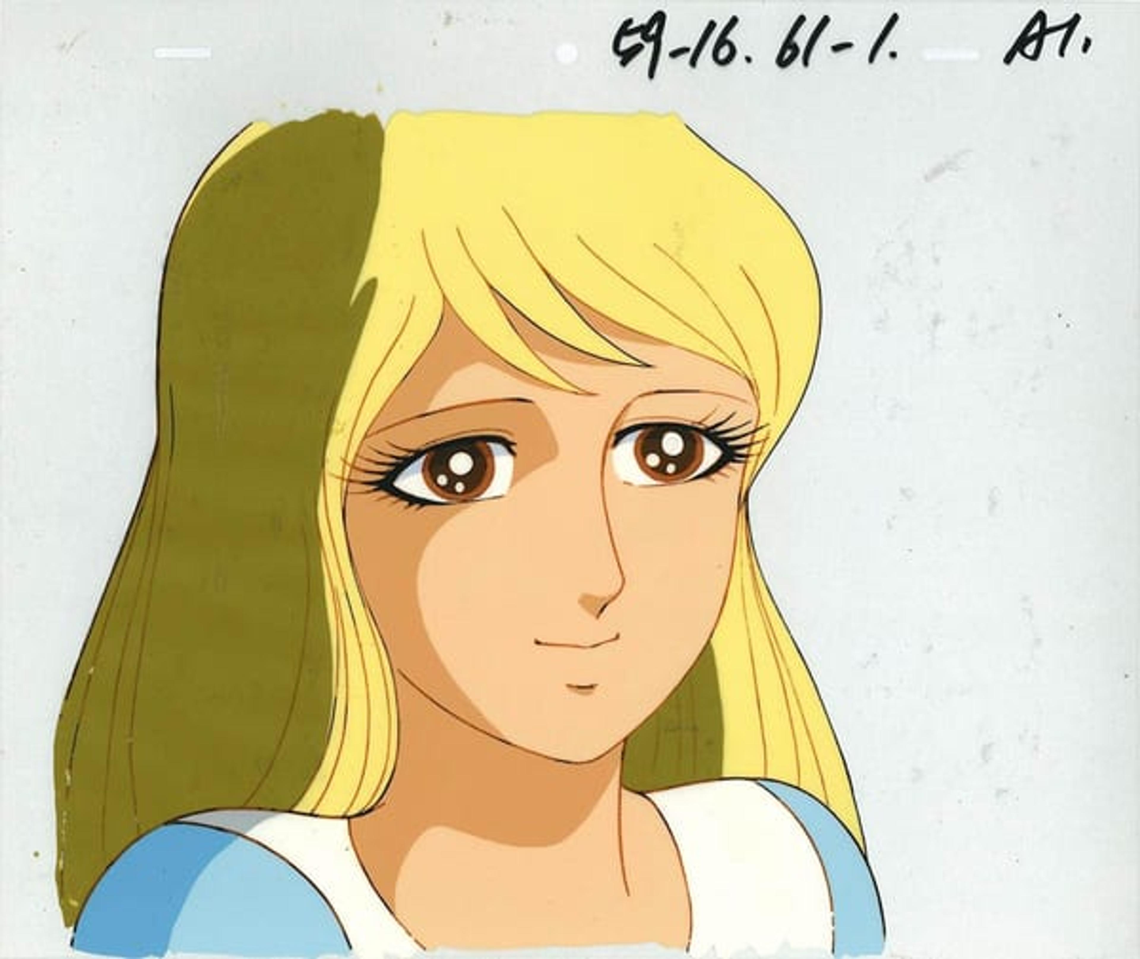 Be Forever Yamato