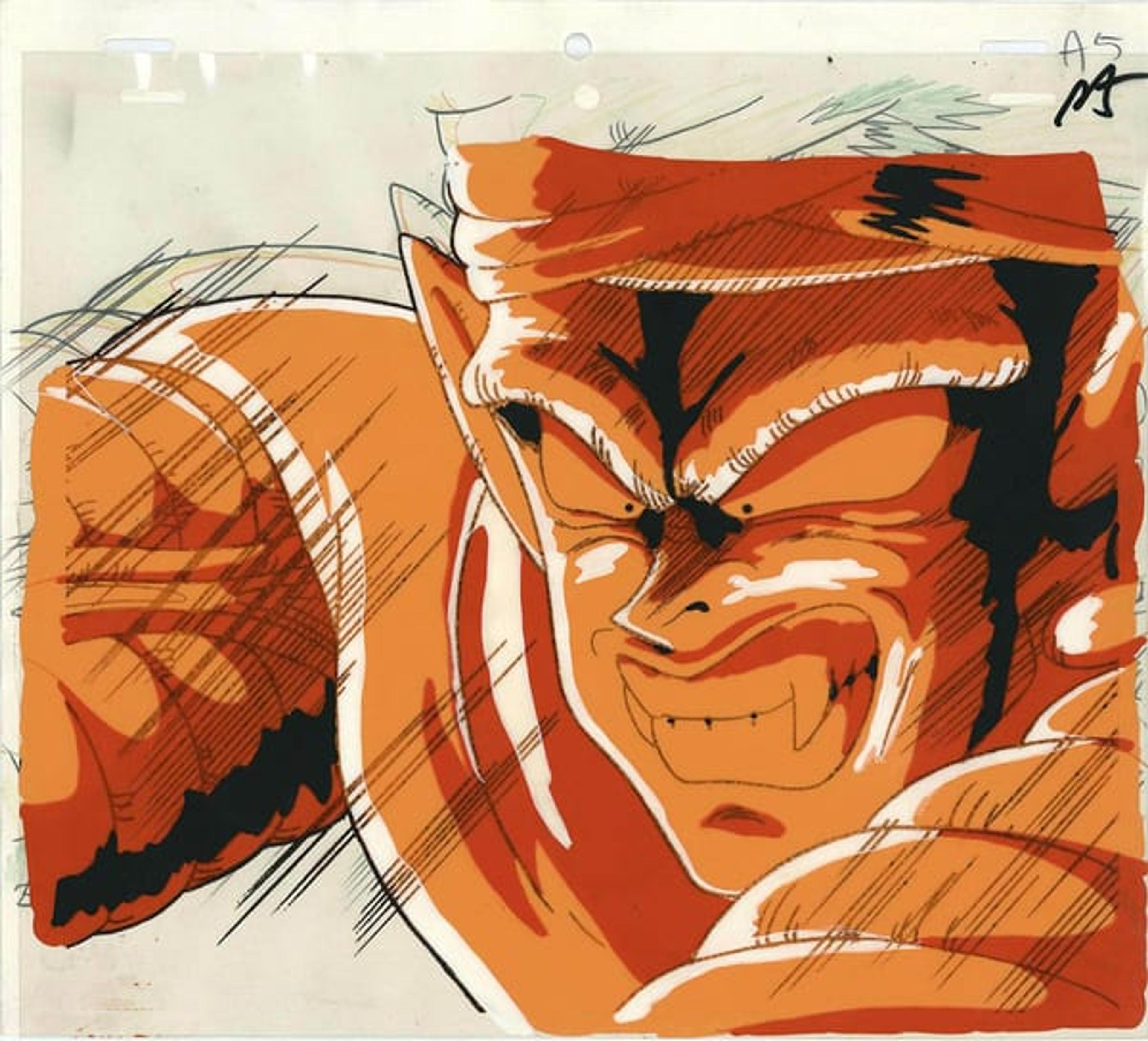 Dragon Ball
