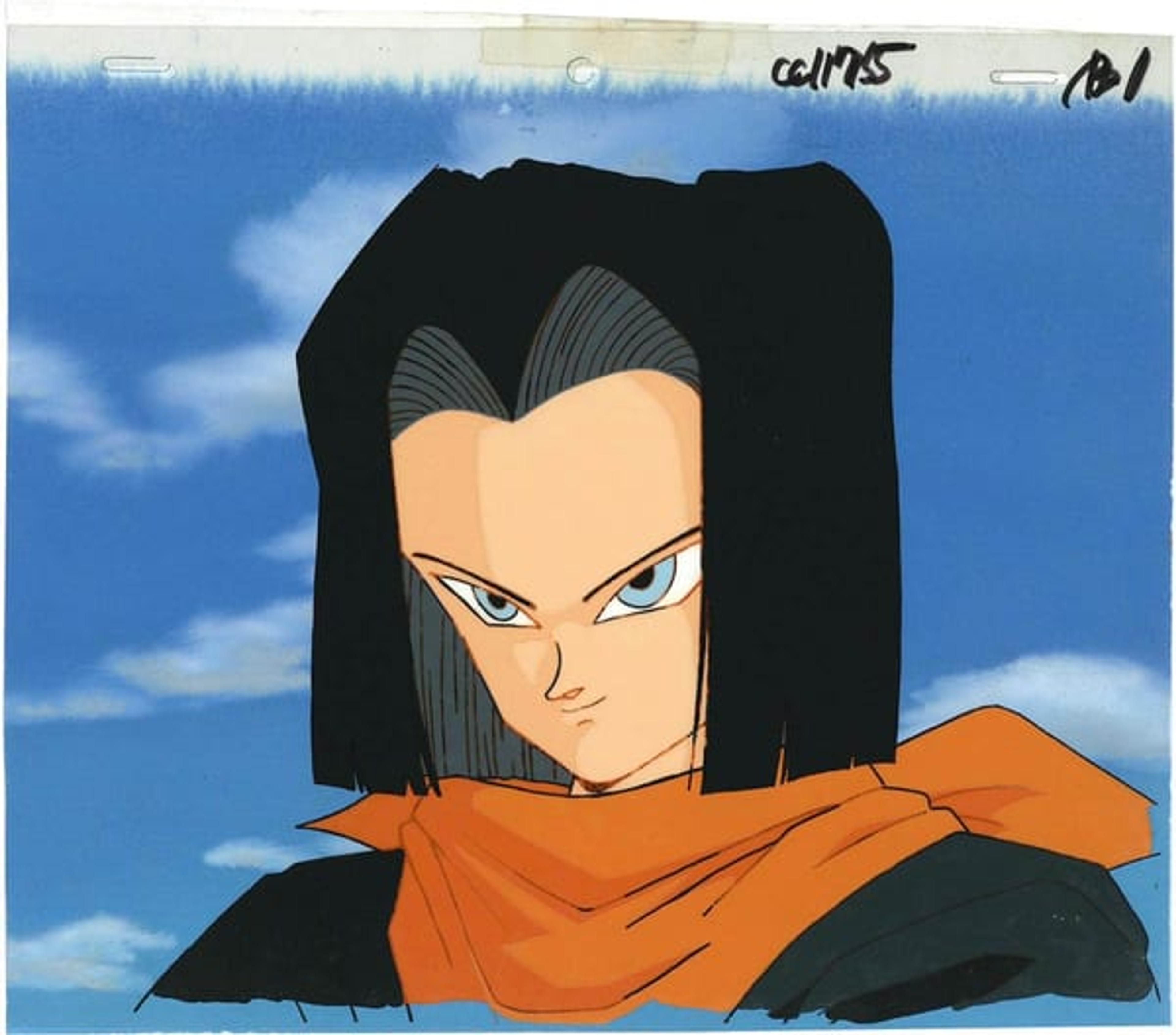 Dragon Ball Z