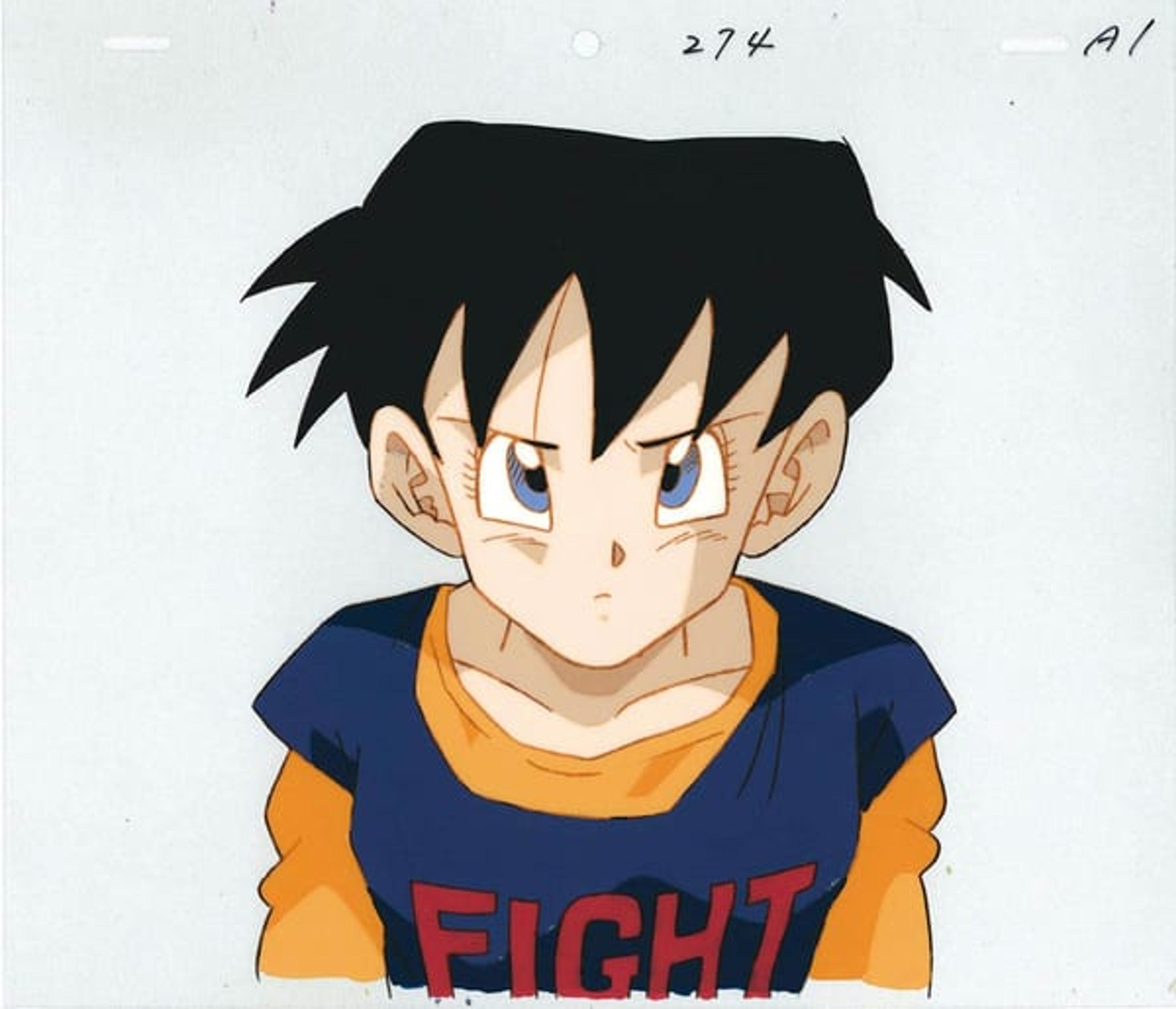 Dragon Ball Z