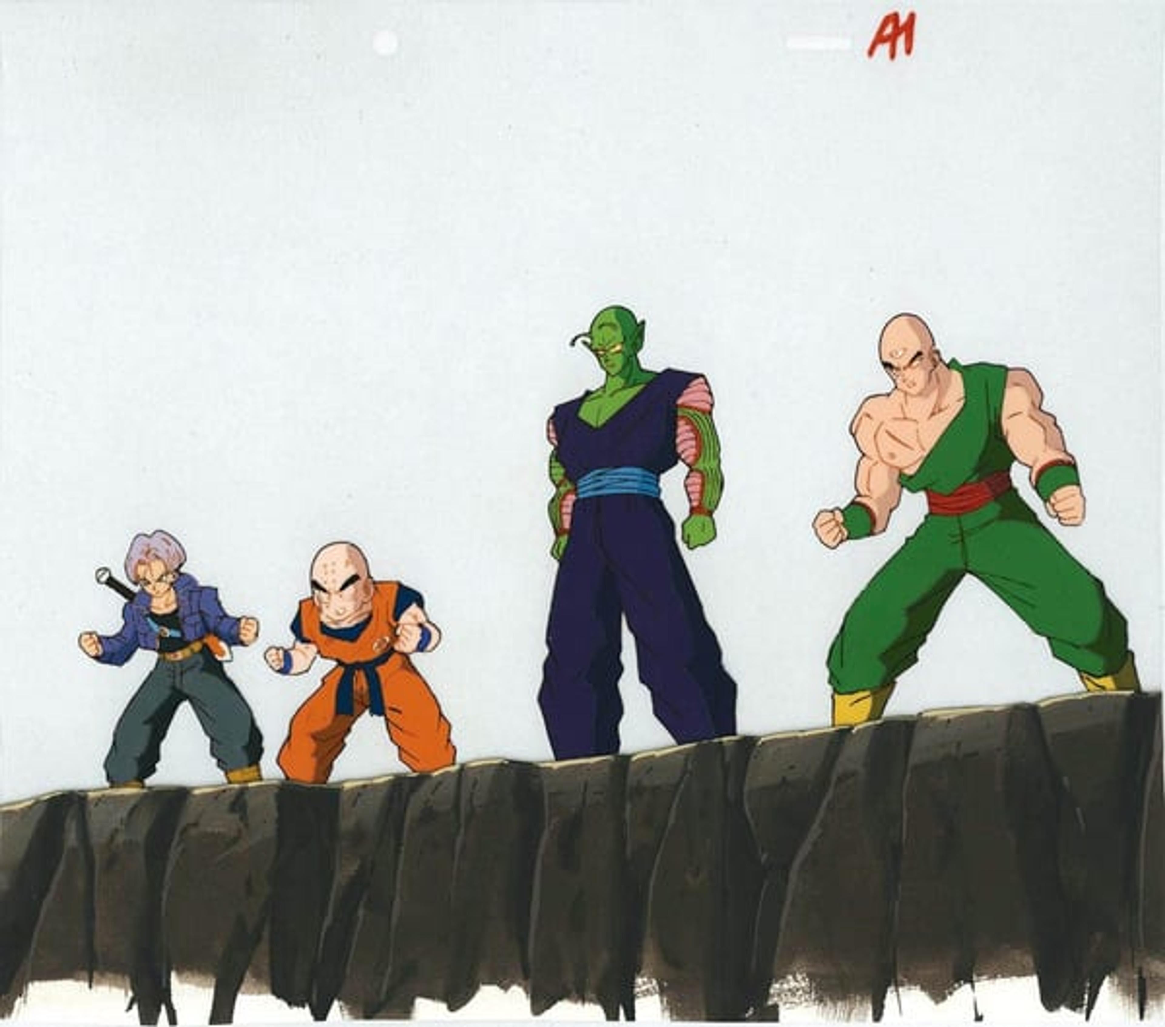 Dragon Ball Z