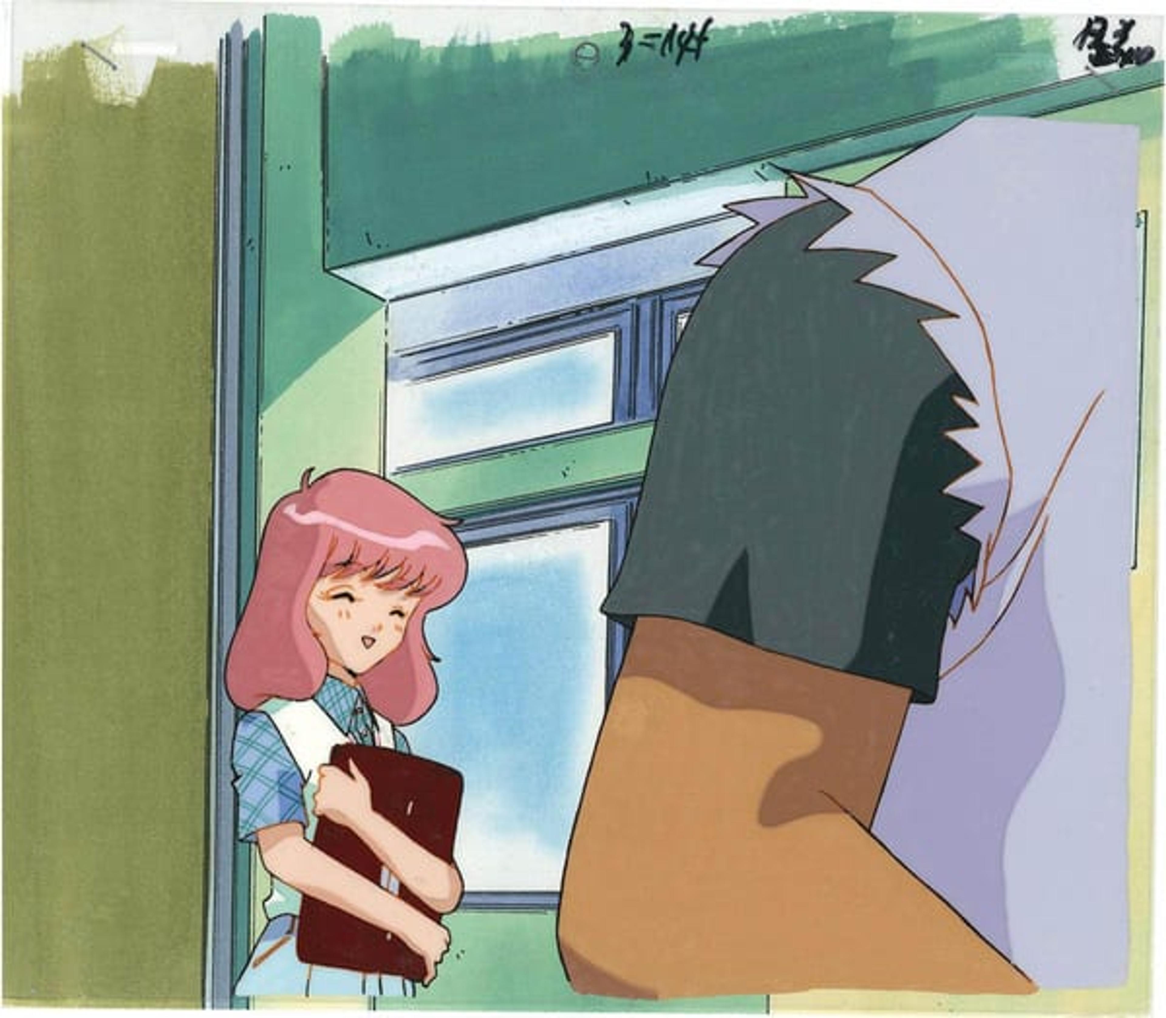 Hell Teacher Nube (Jigoku Sensei Nuubee) cel