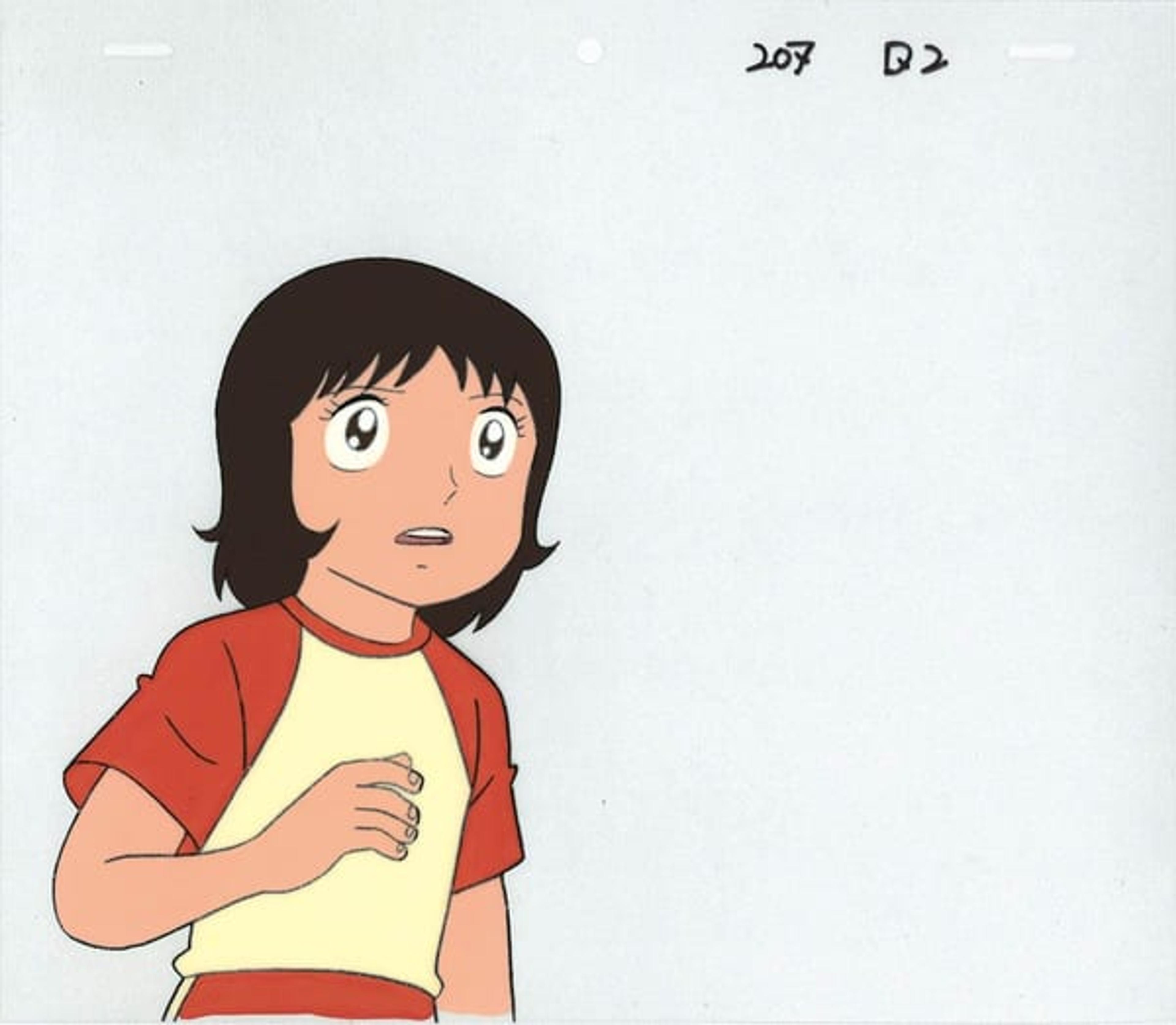 Captain Tsubasa