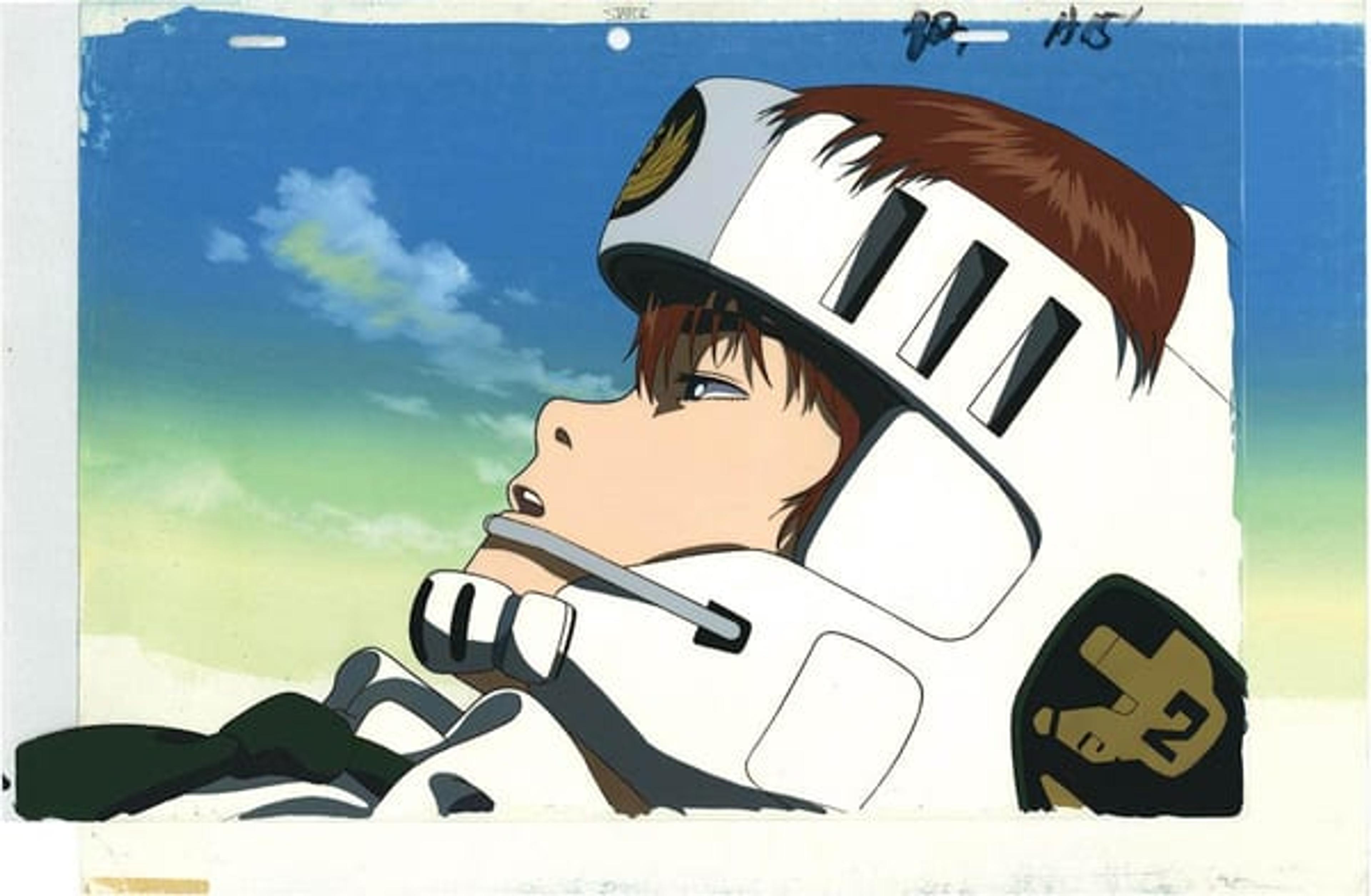 Akira