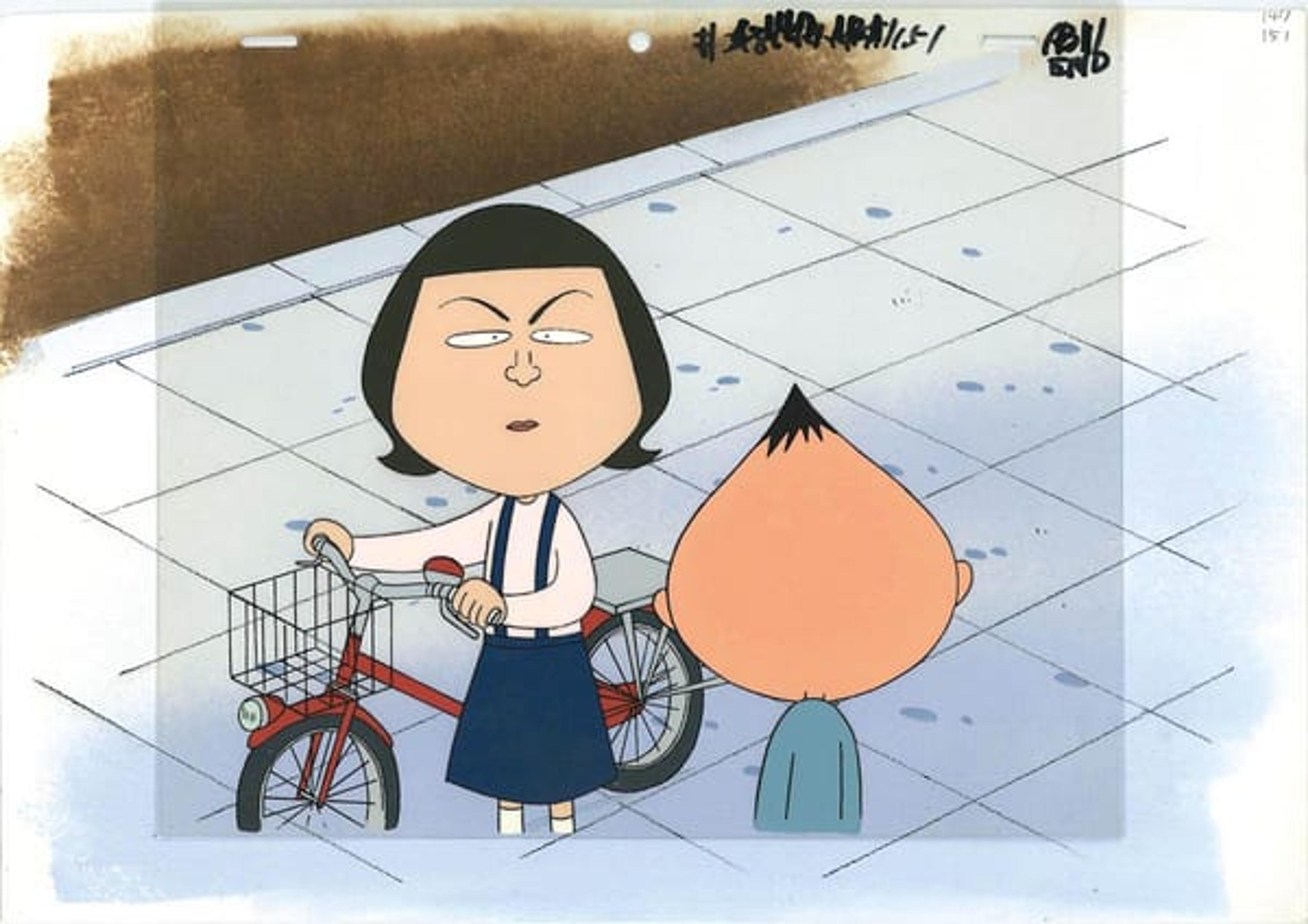 Chibi Maruko-chan