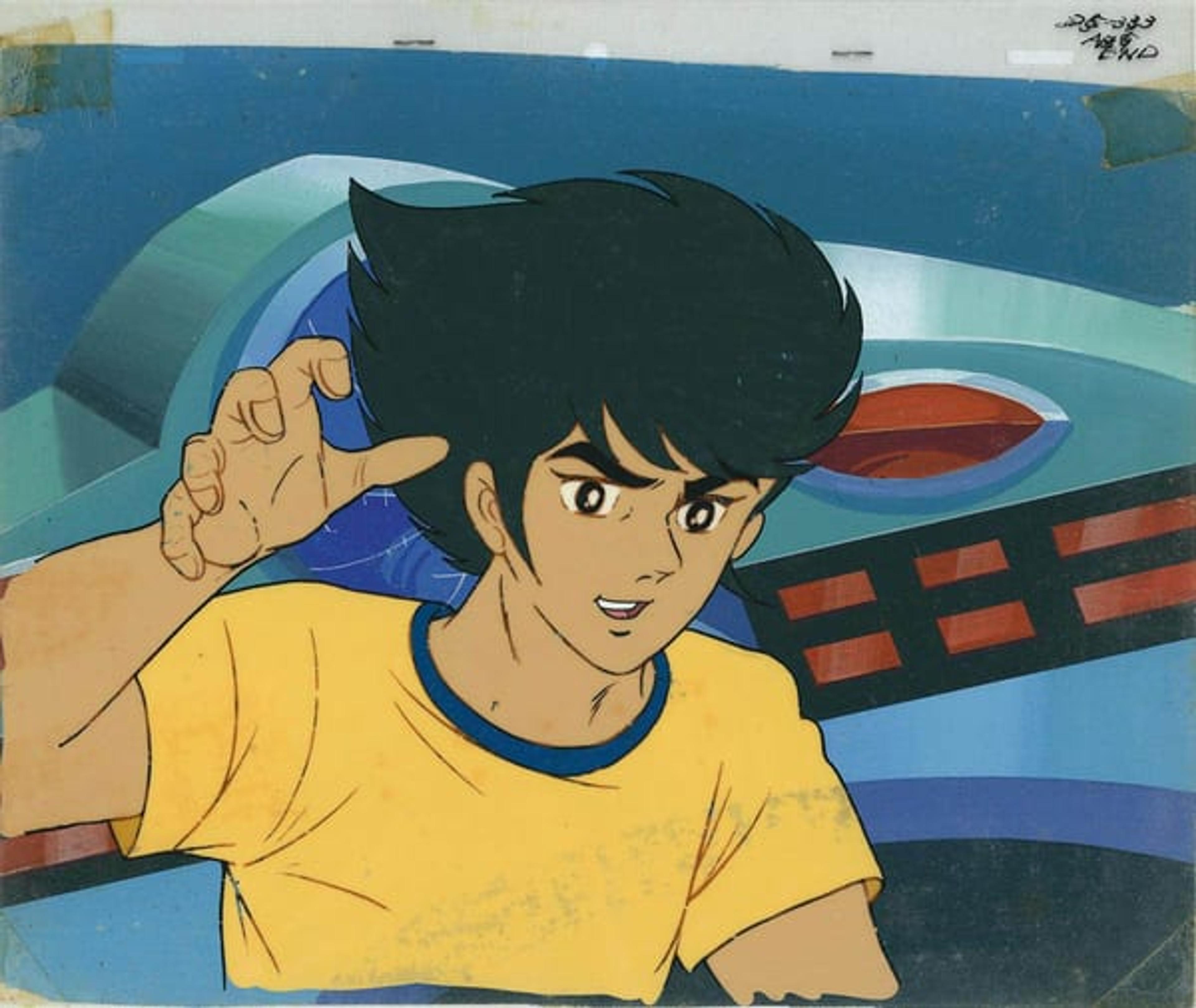 UFO Robo Grendizer