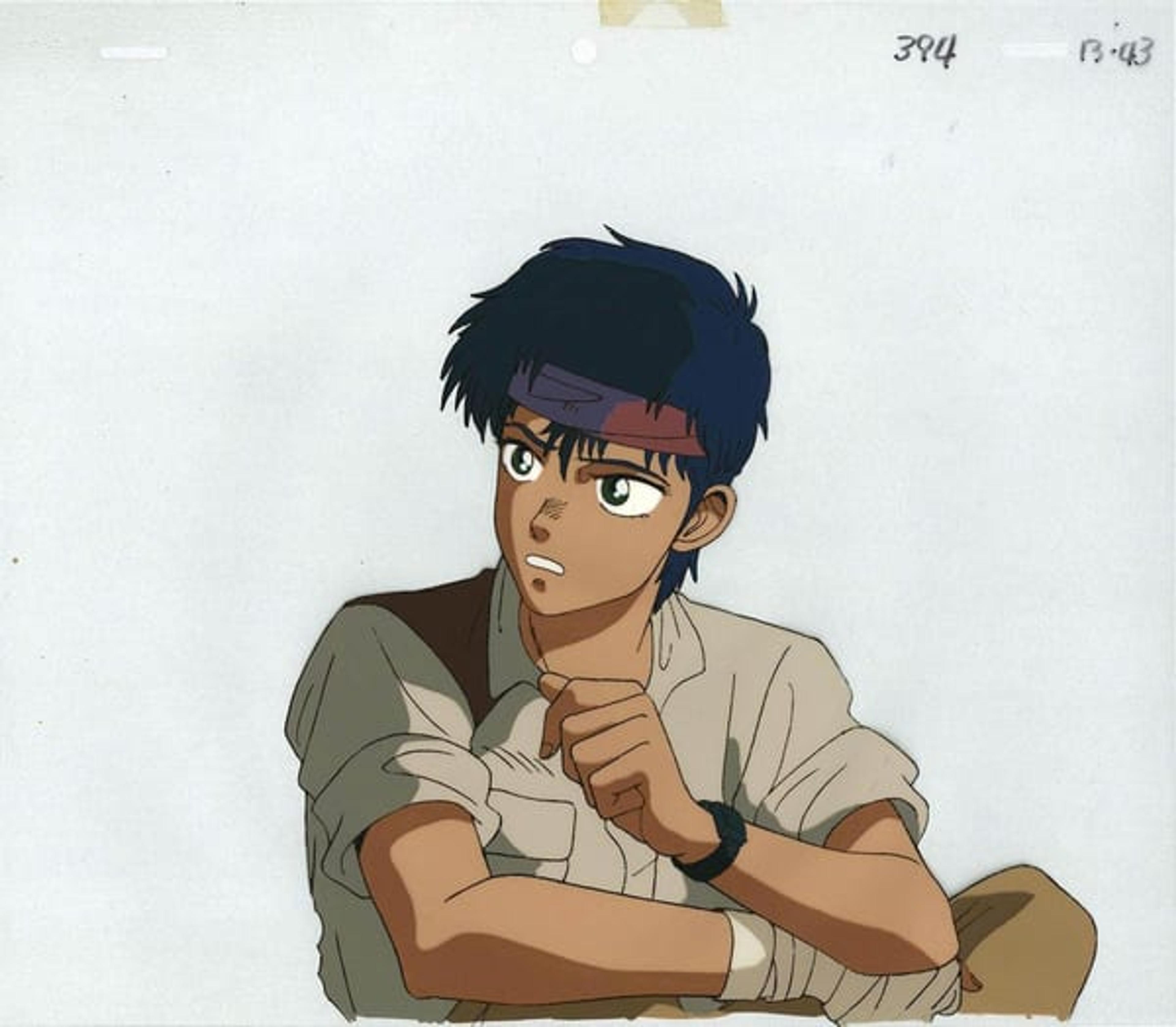 Ghost in the Shell
