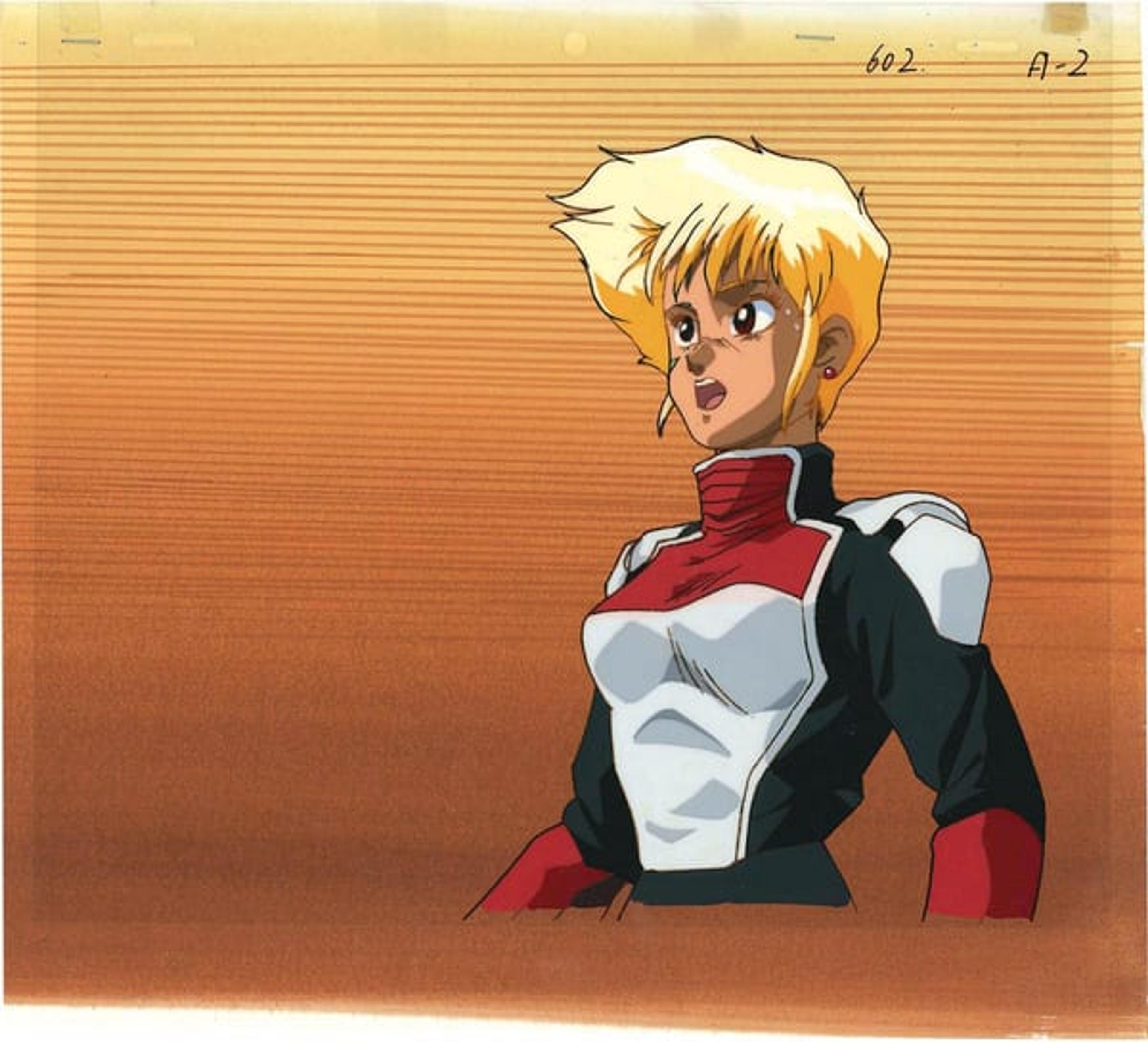 Gall Force New Century Edition cel