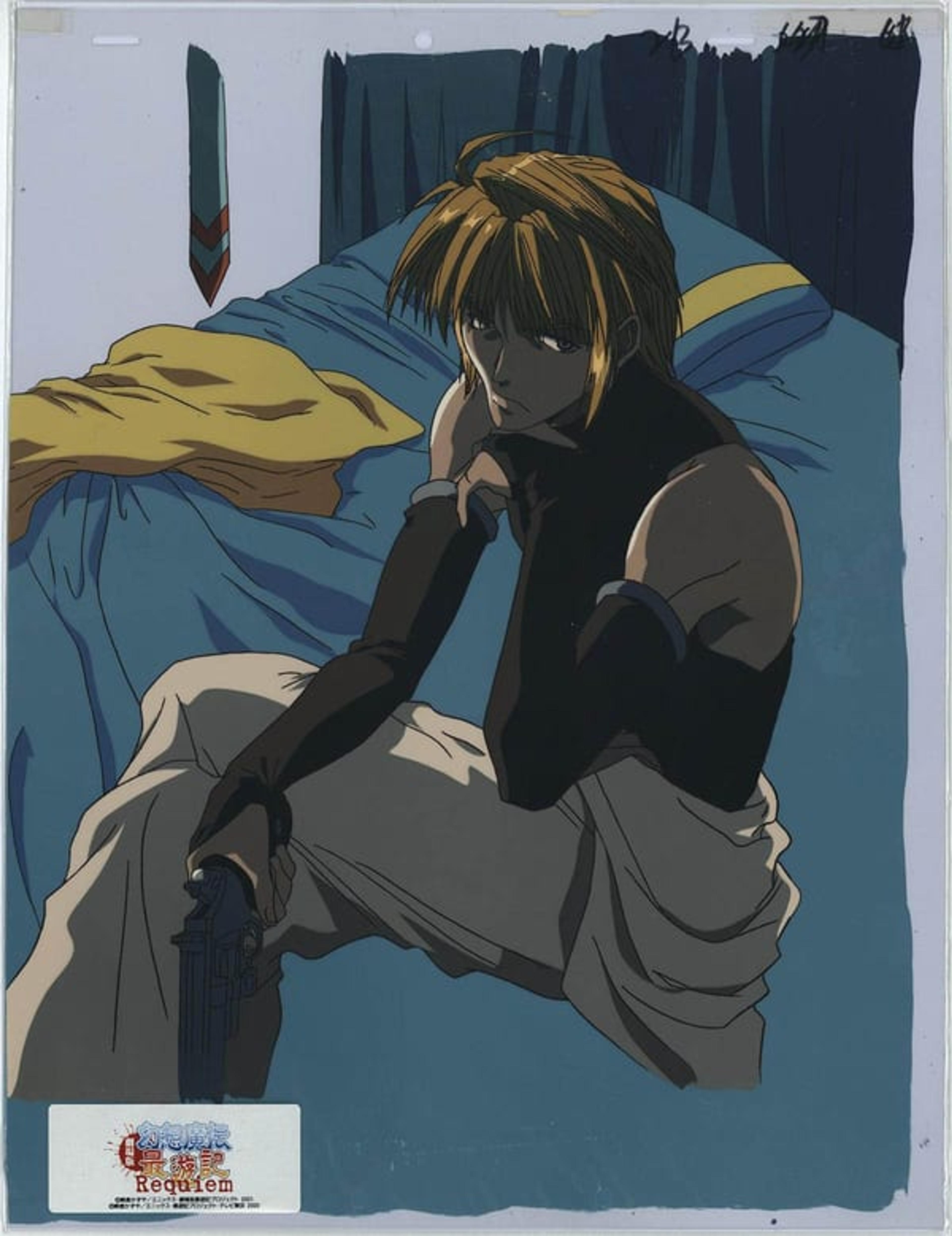 Saiyuki Requiem