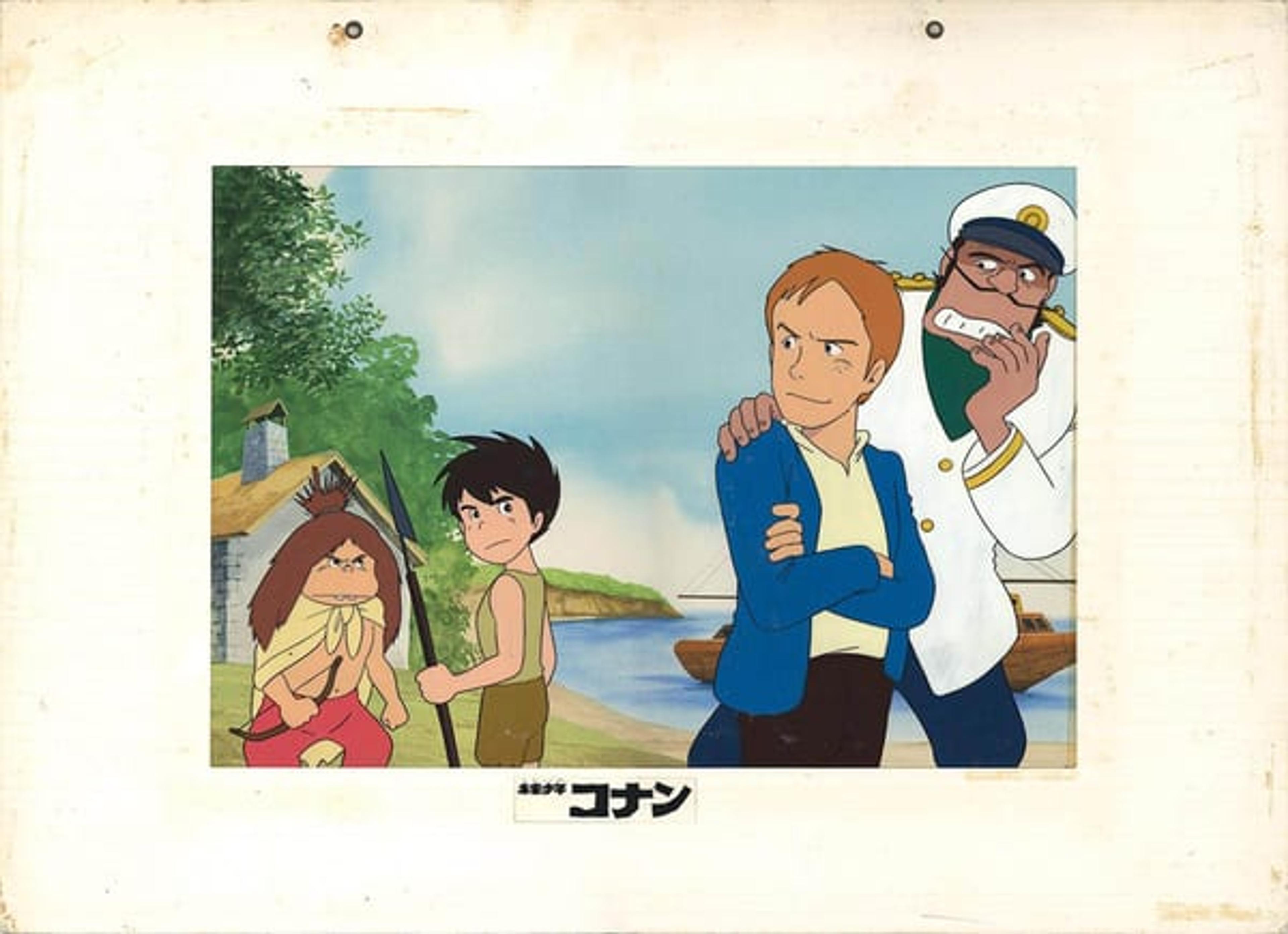Future Boy Conan