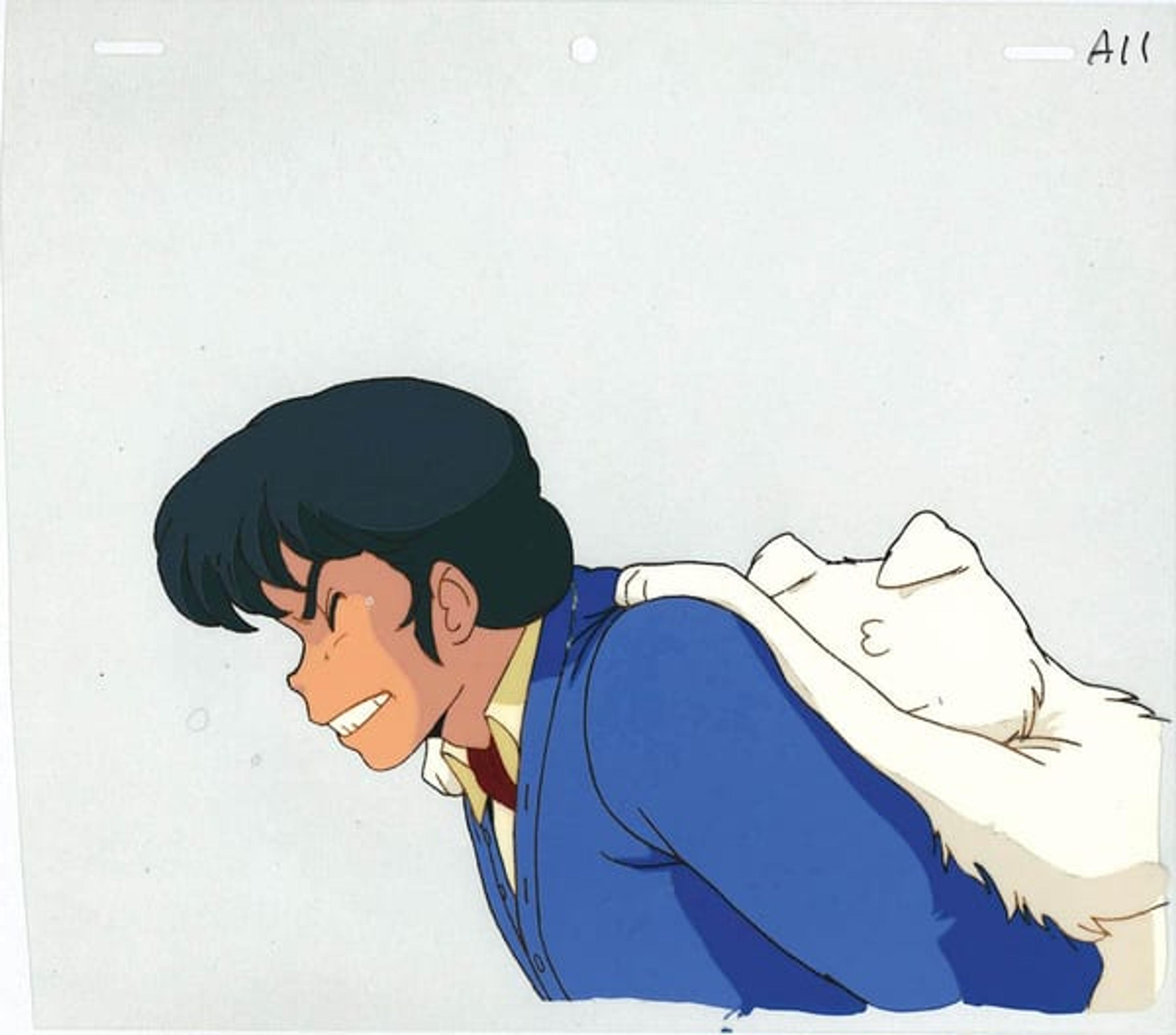 Maison Ikkoku