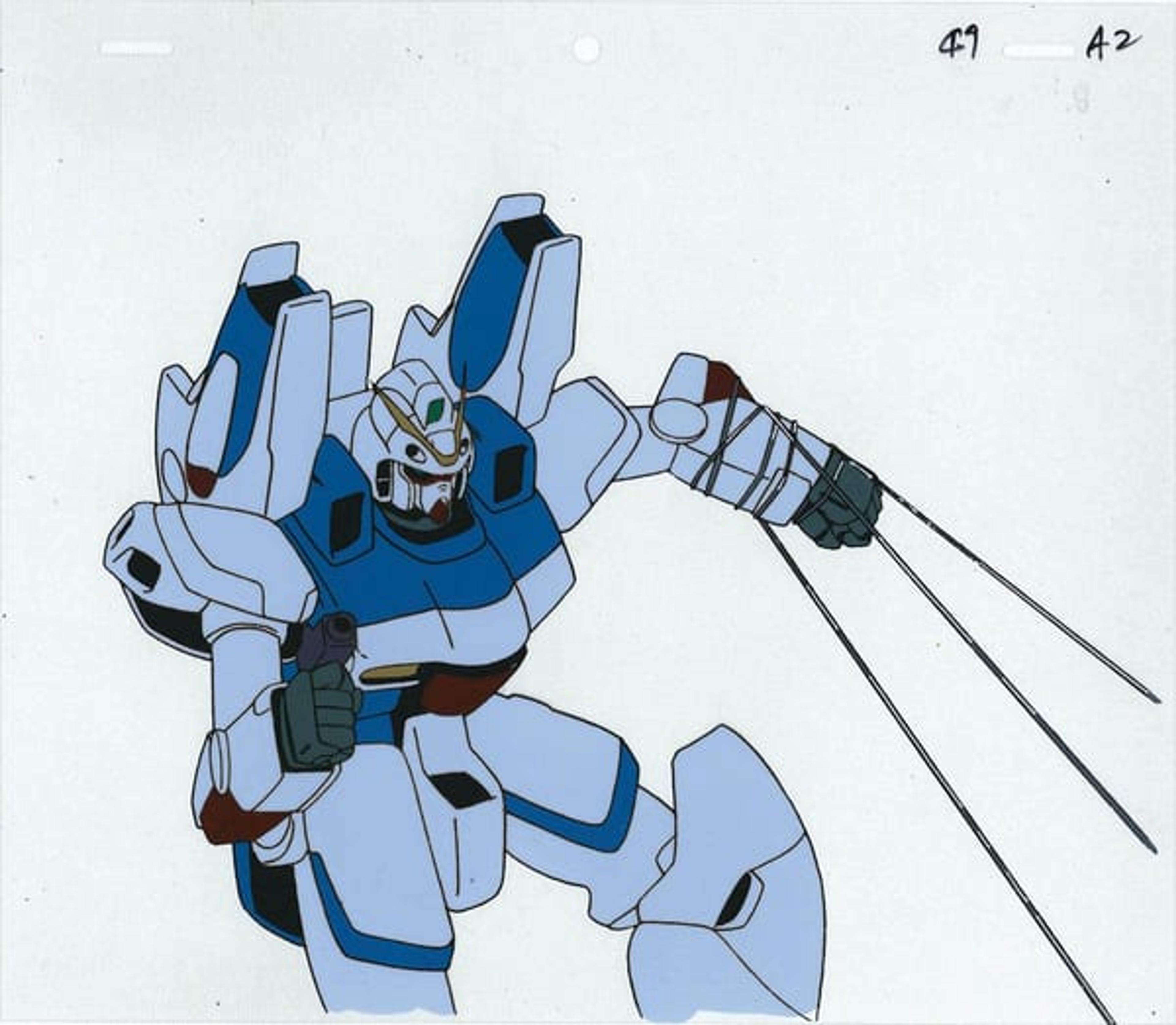 Mobile Suit Victory Gundam