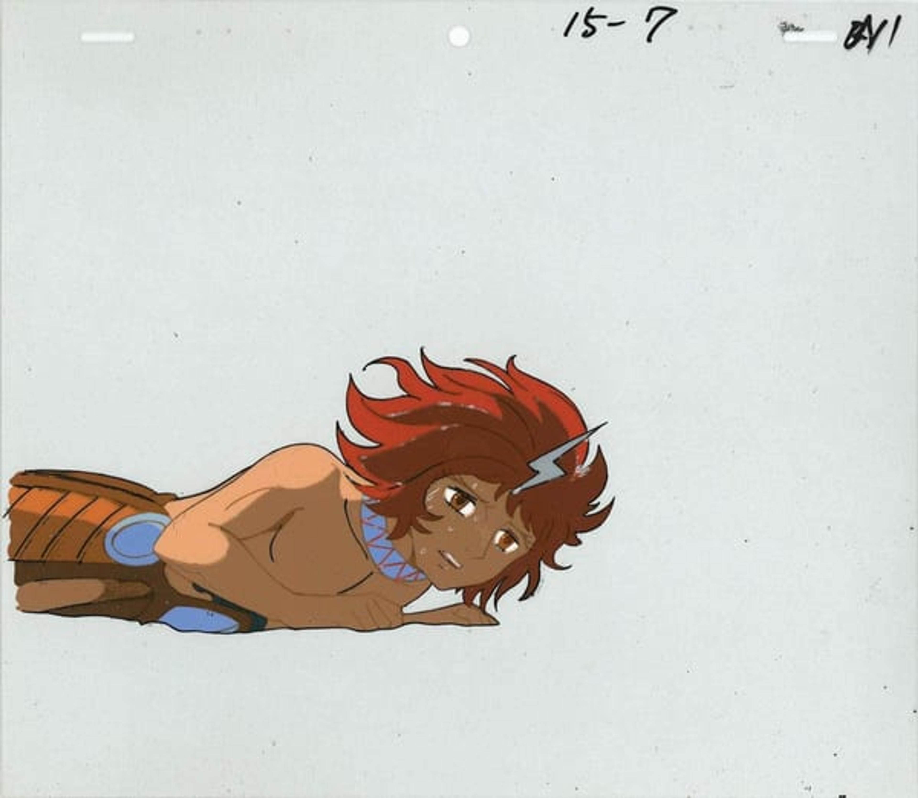 One Million-Year Trip: Bandar Book cel