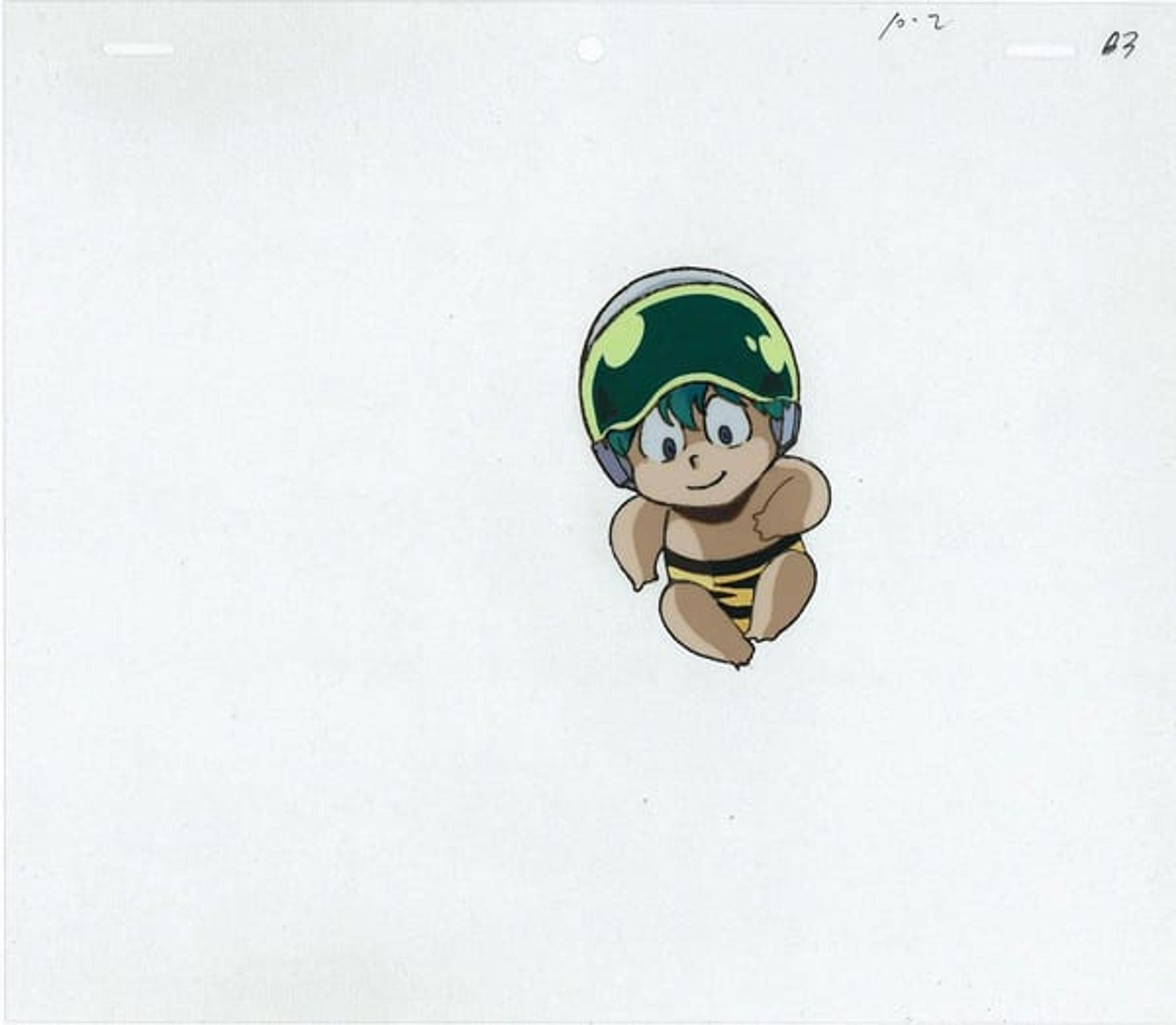 Urusei Yatsura