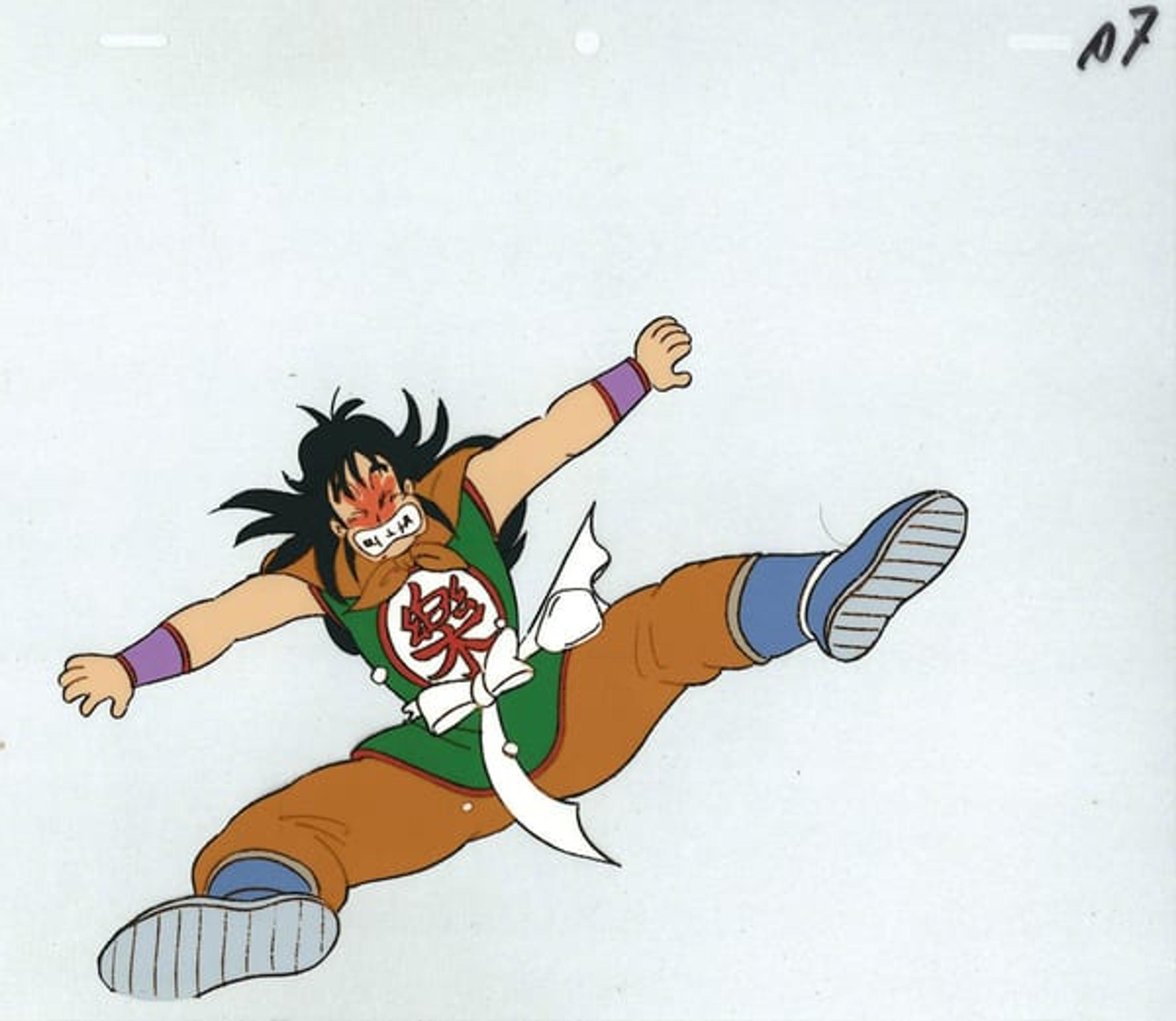 Dragon Ball