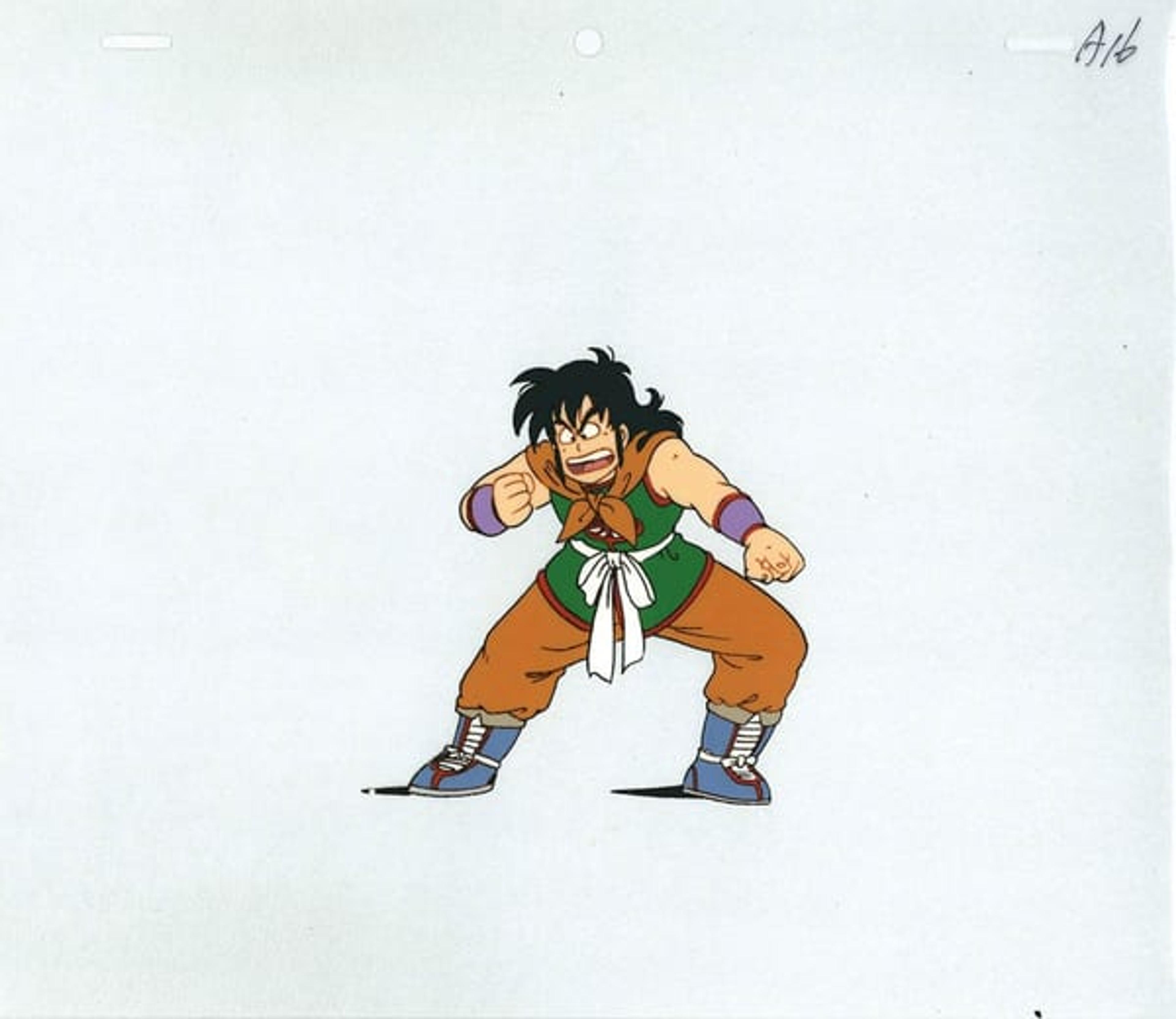 Dragon Ball