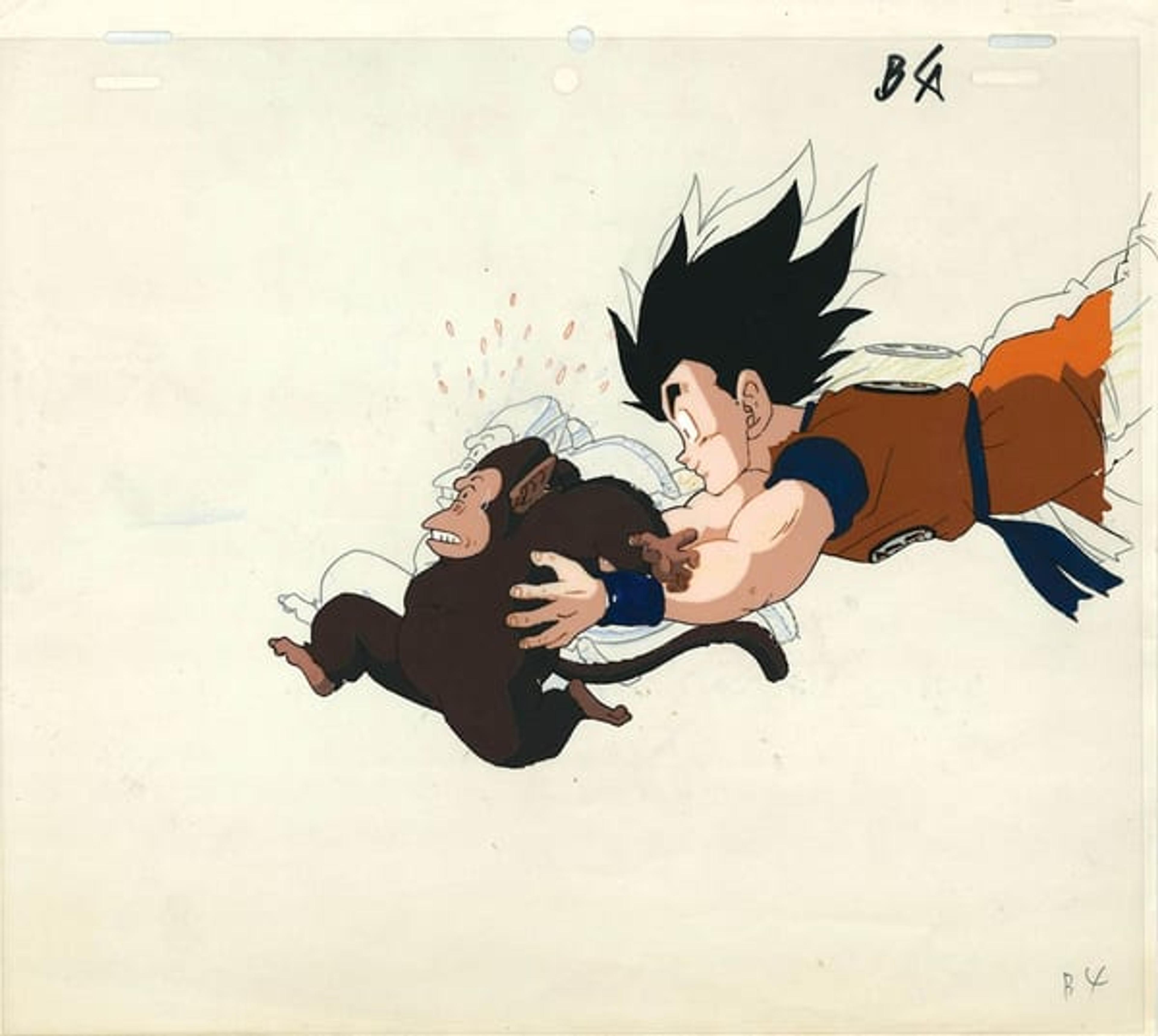 Dragon Ball Z