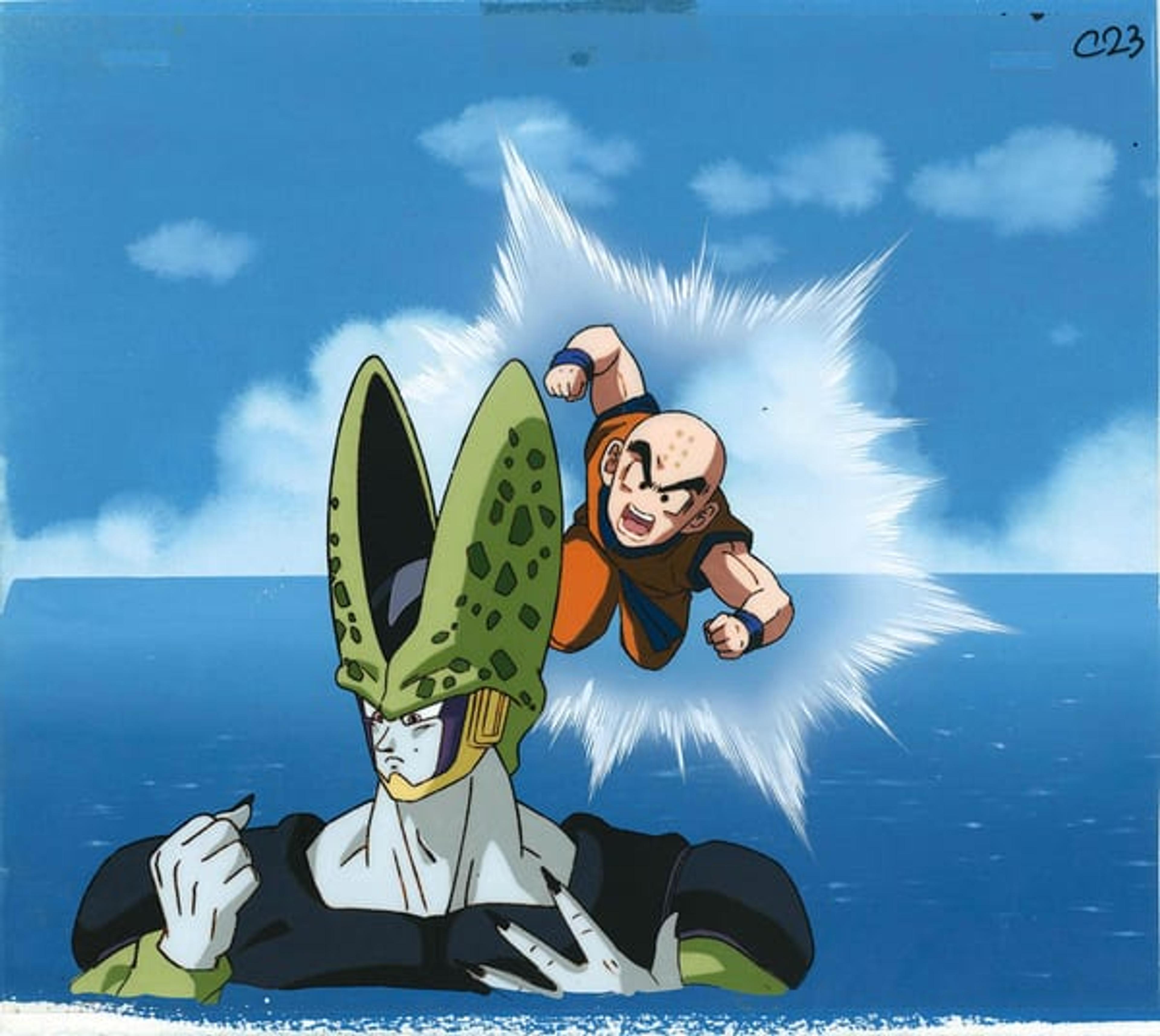 Dragon Ball Z