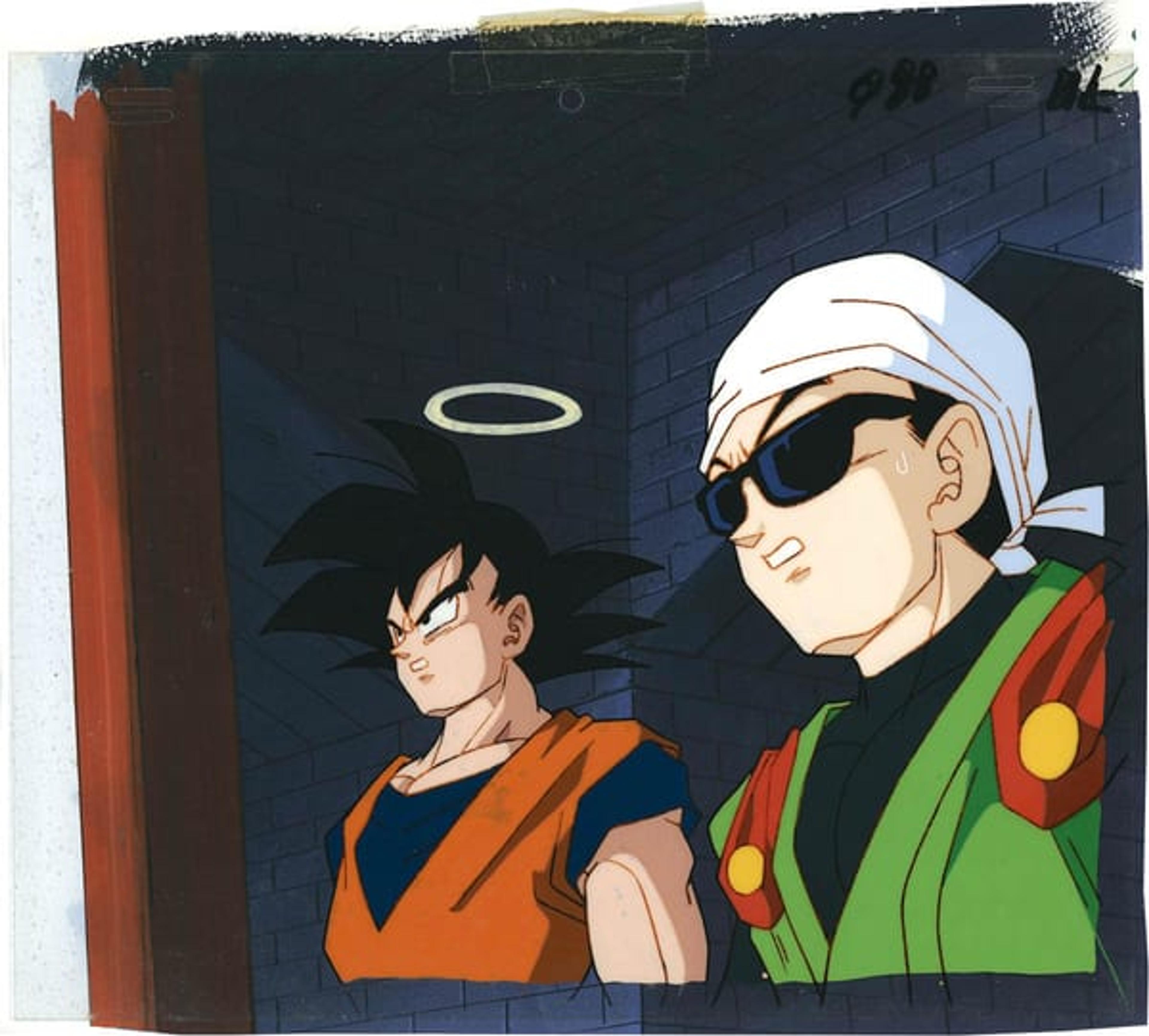 Dragon Ball Z