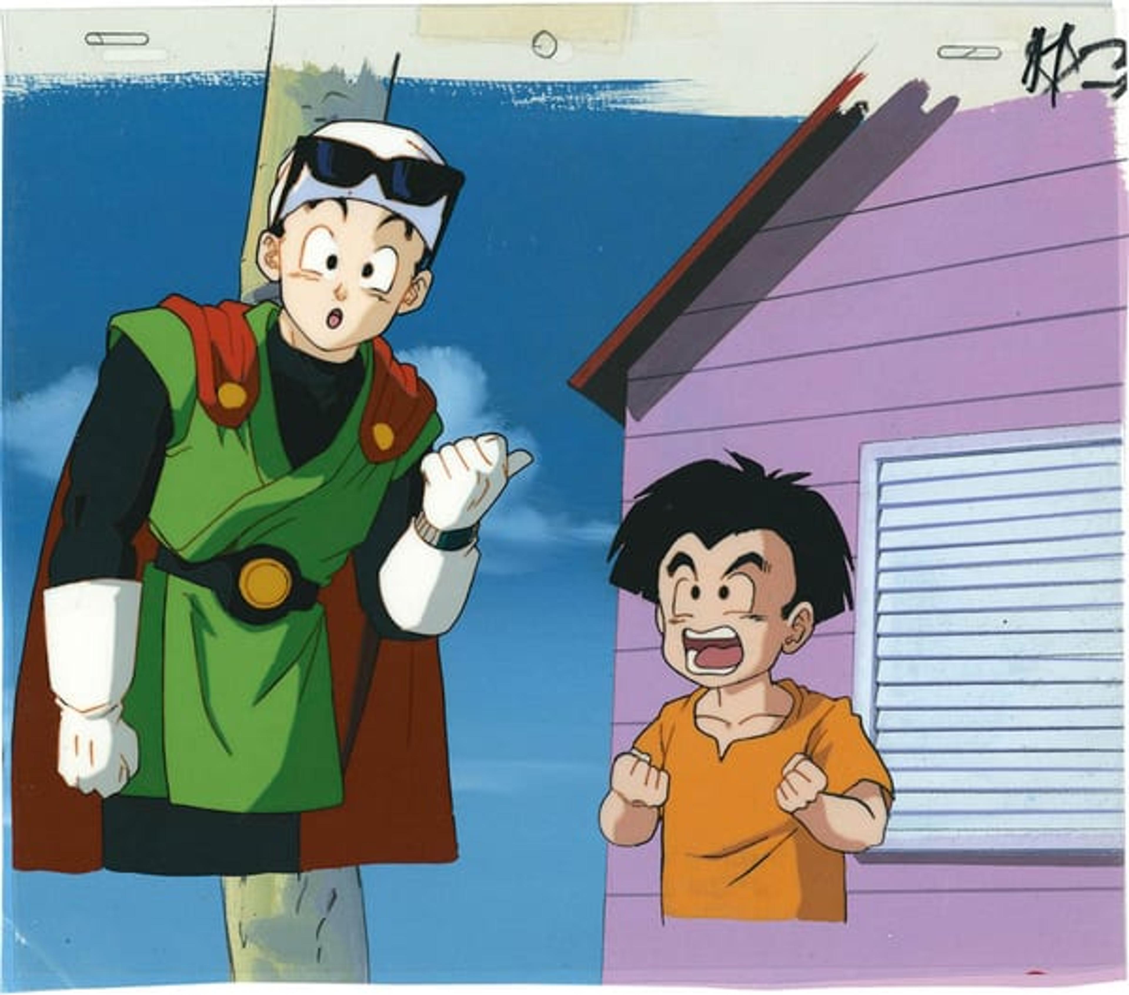 Dragon Ball Z
