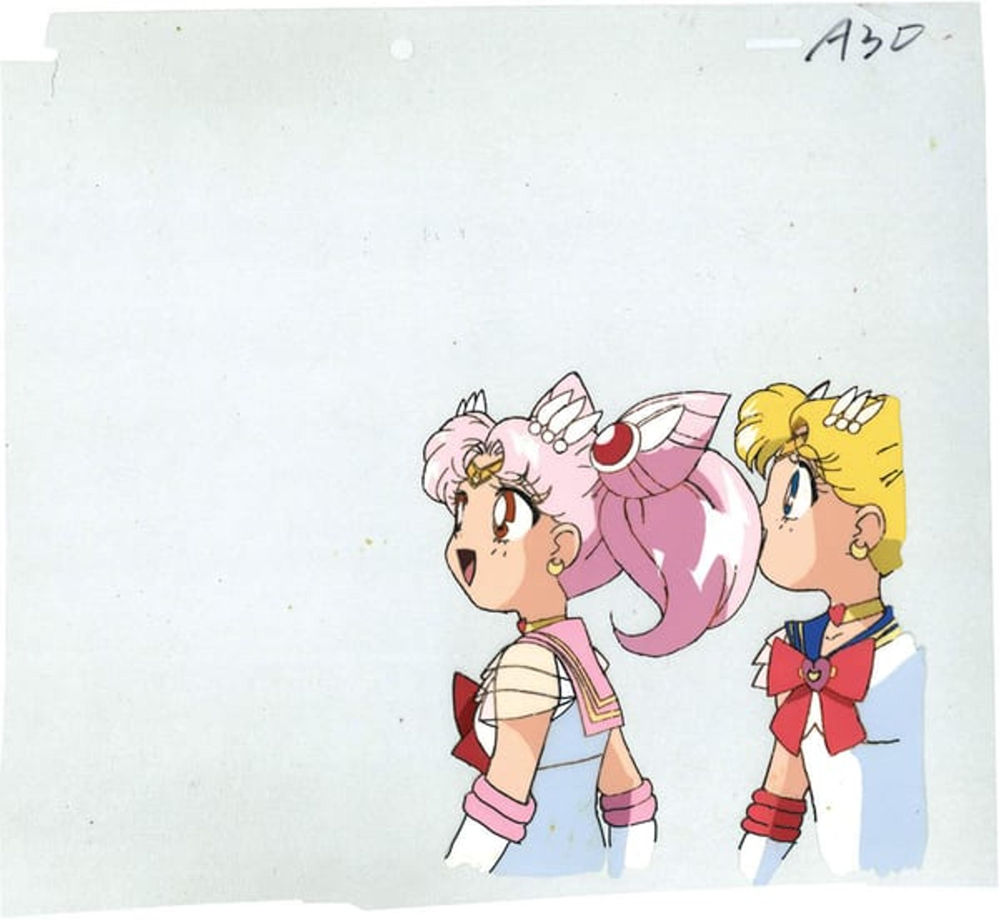 Sailor Moon SuperS
