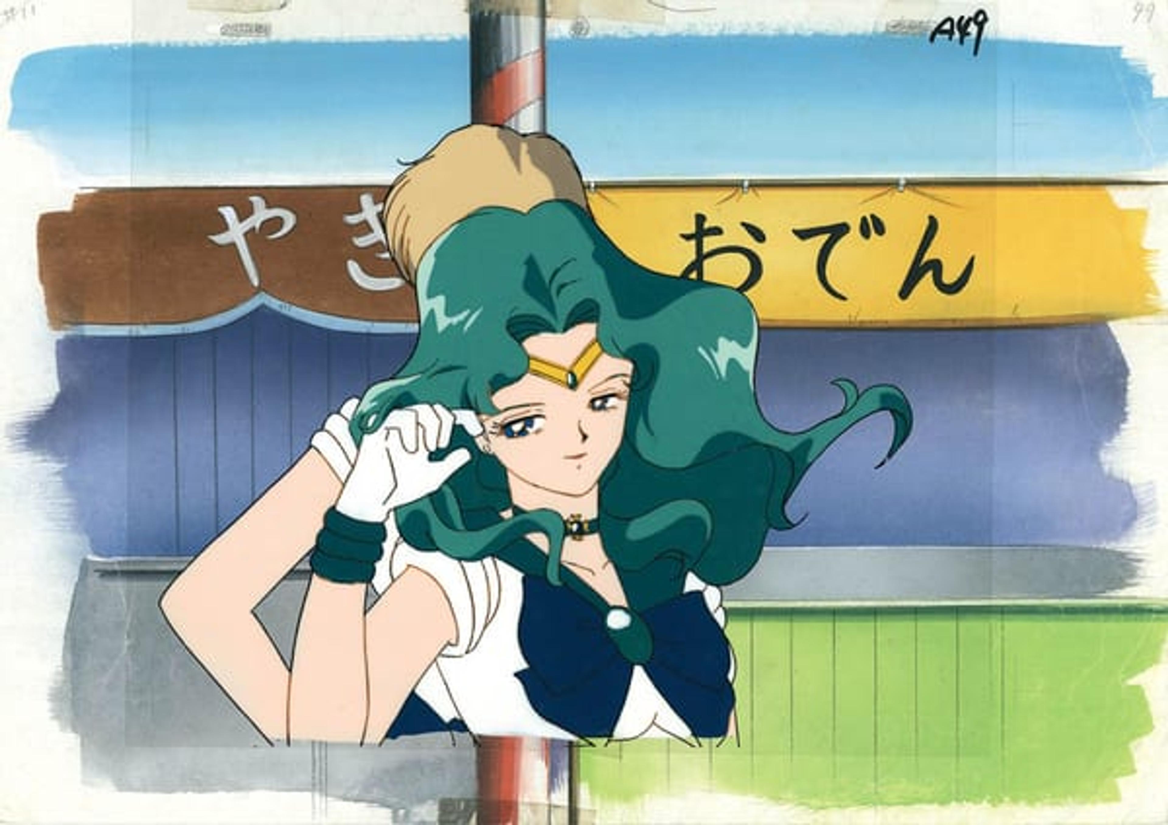 Sailor Moon S