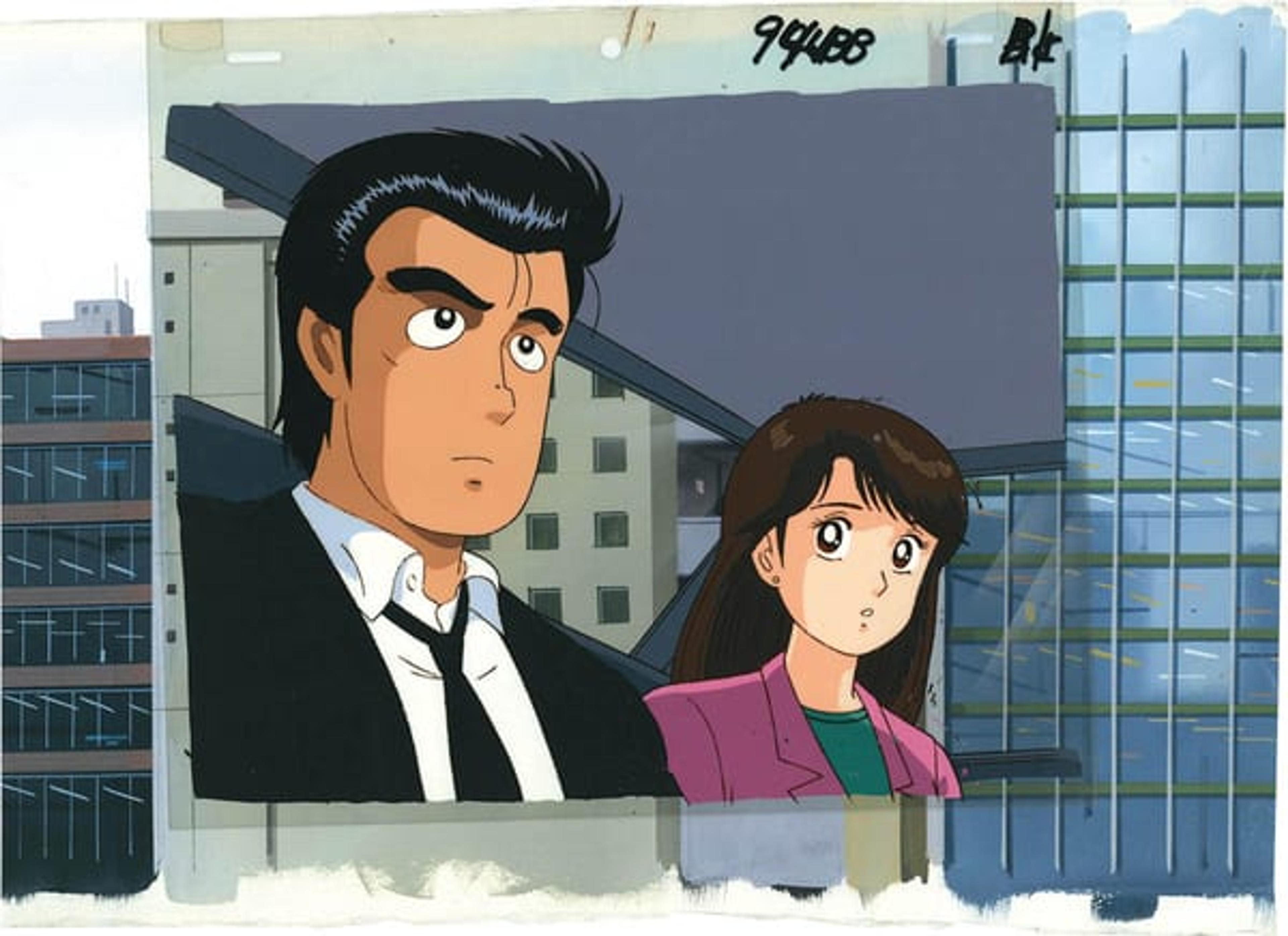 Oishinbo