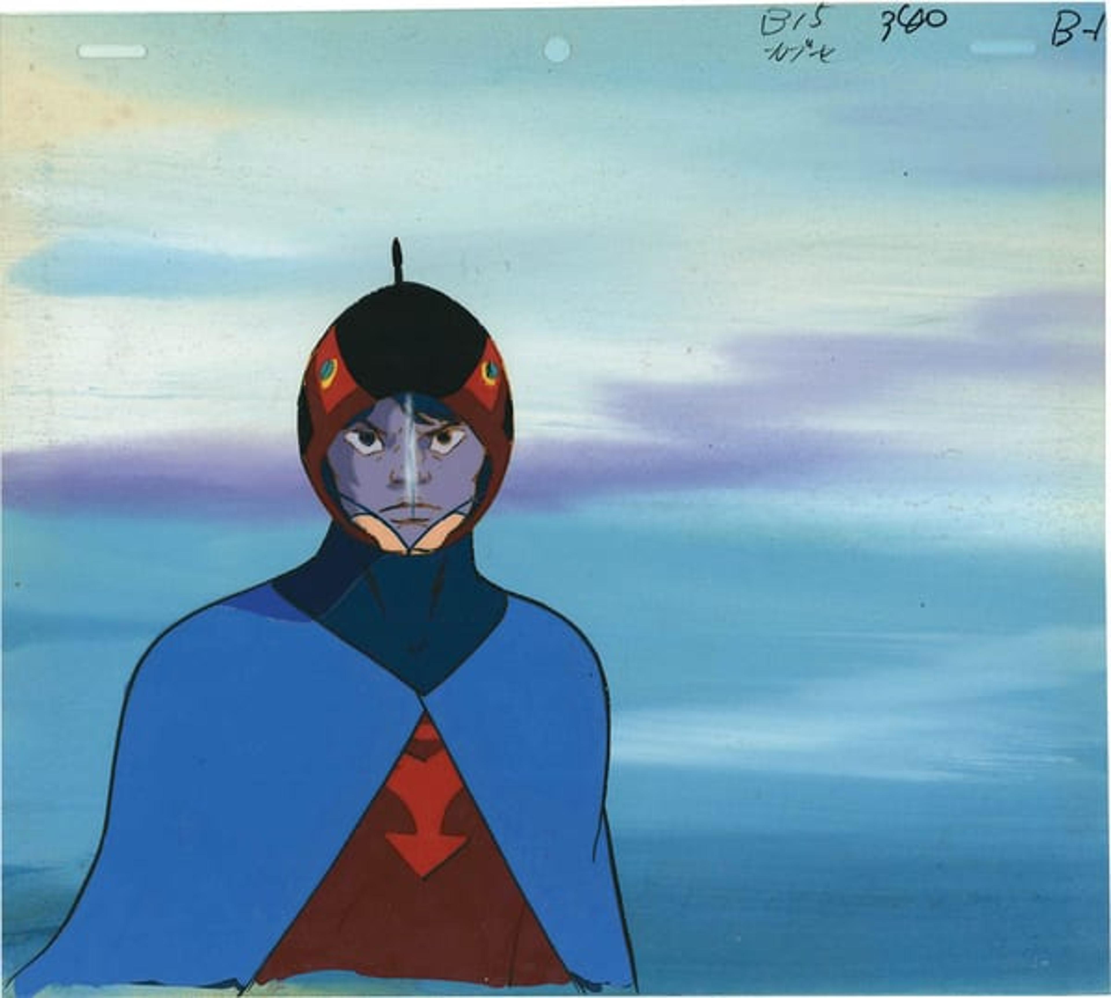 Gatchaman