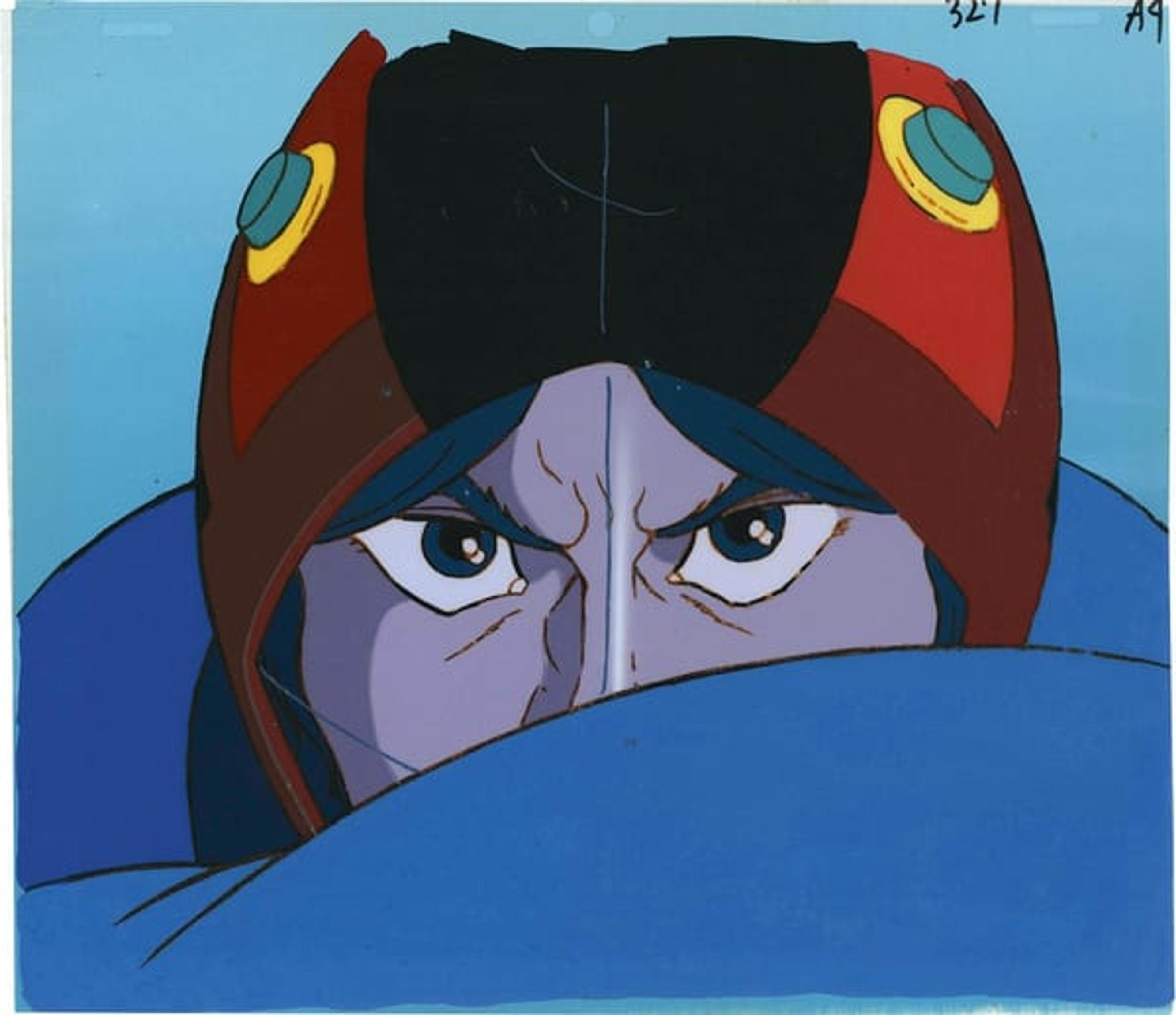 Gatchaman