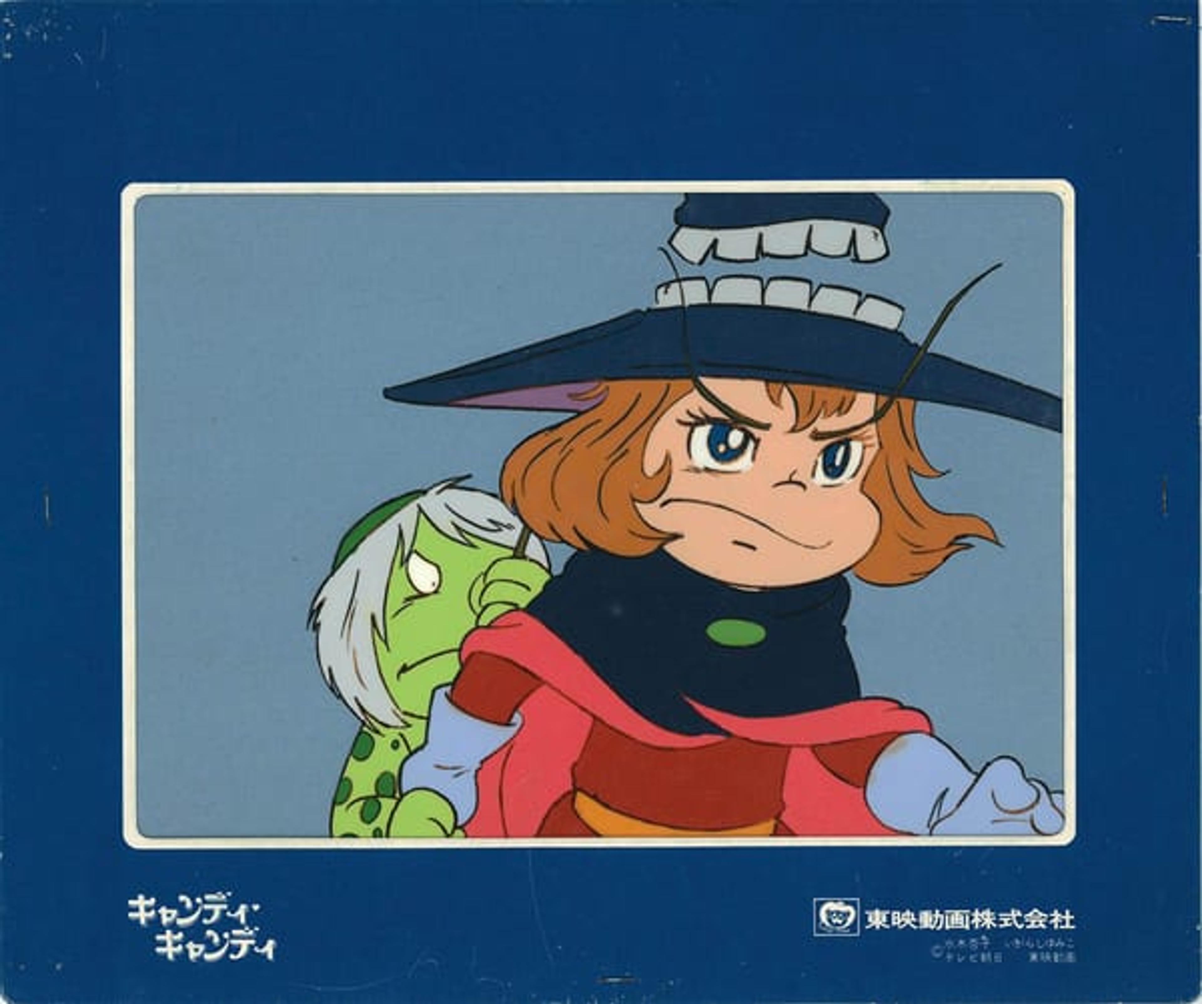 Dororon Enma-kun