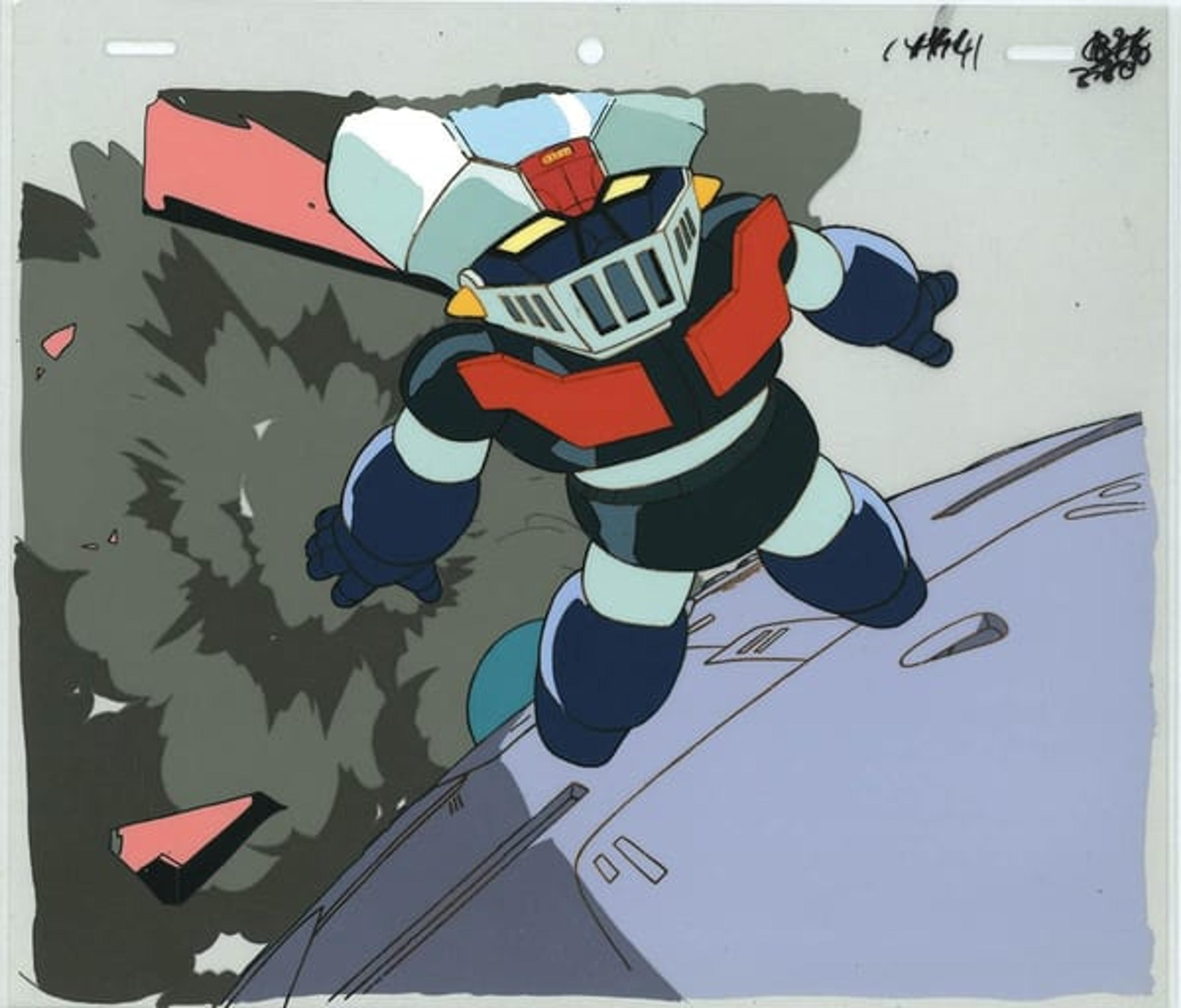 Go Nagai World
