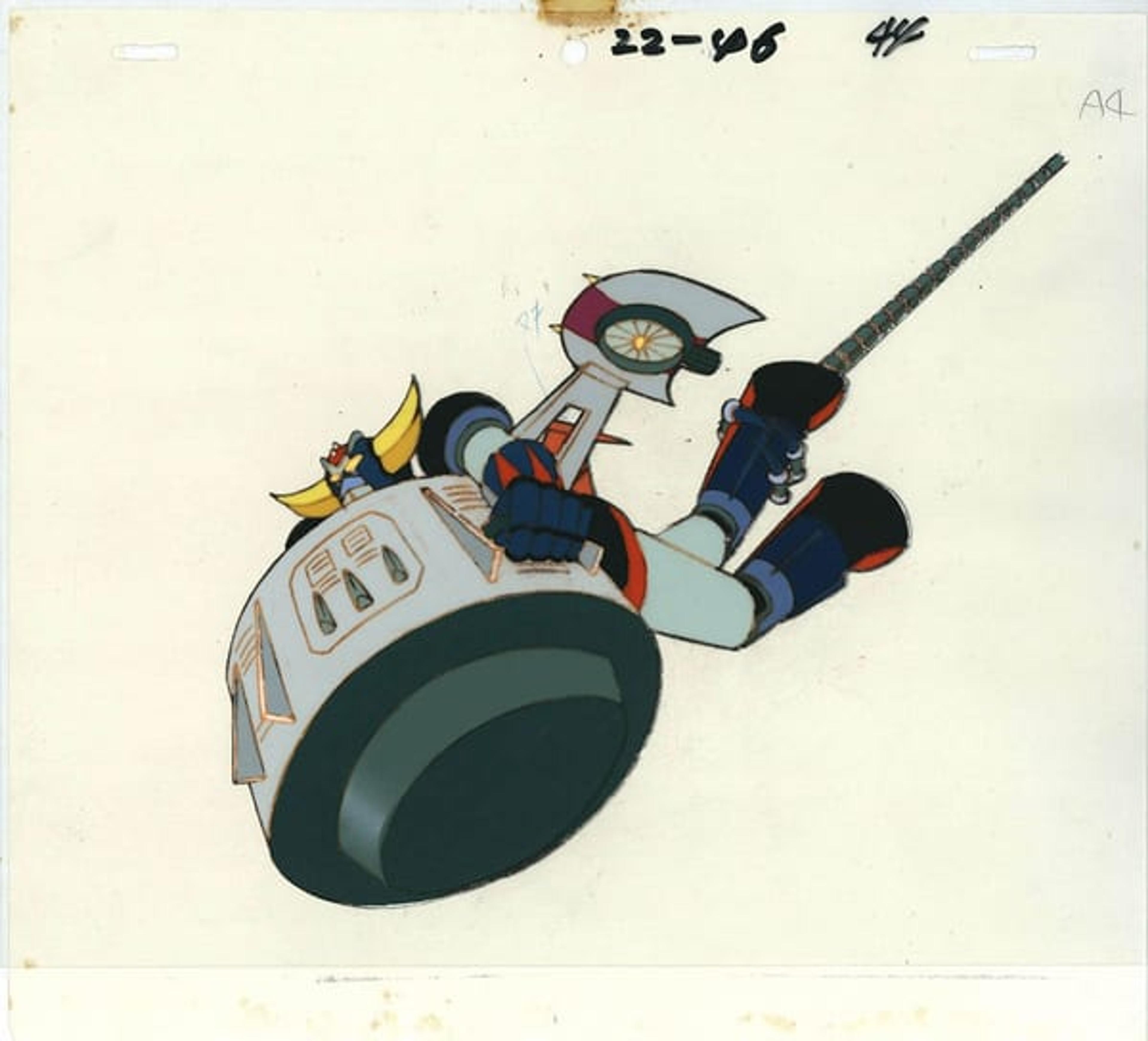 UFO Robo Grendizer