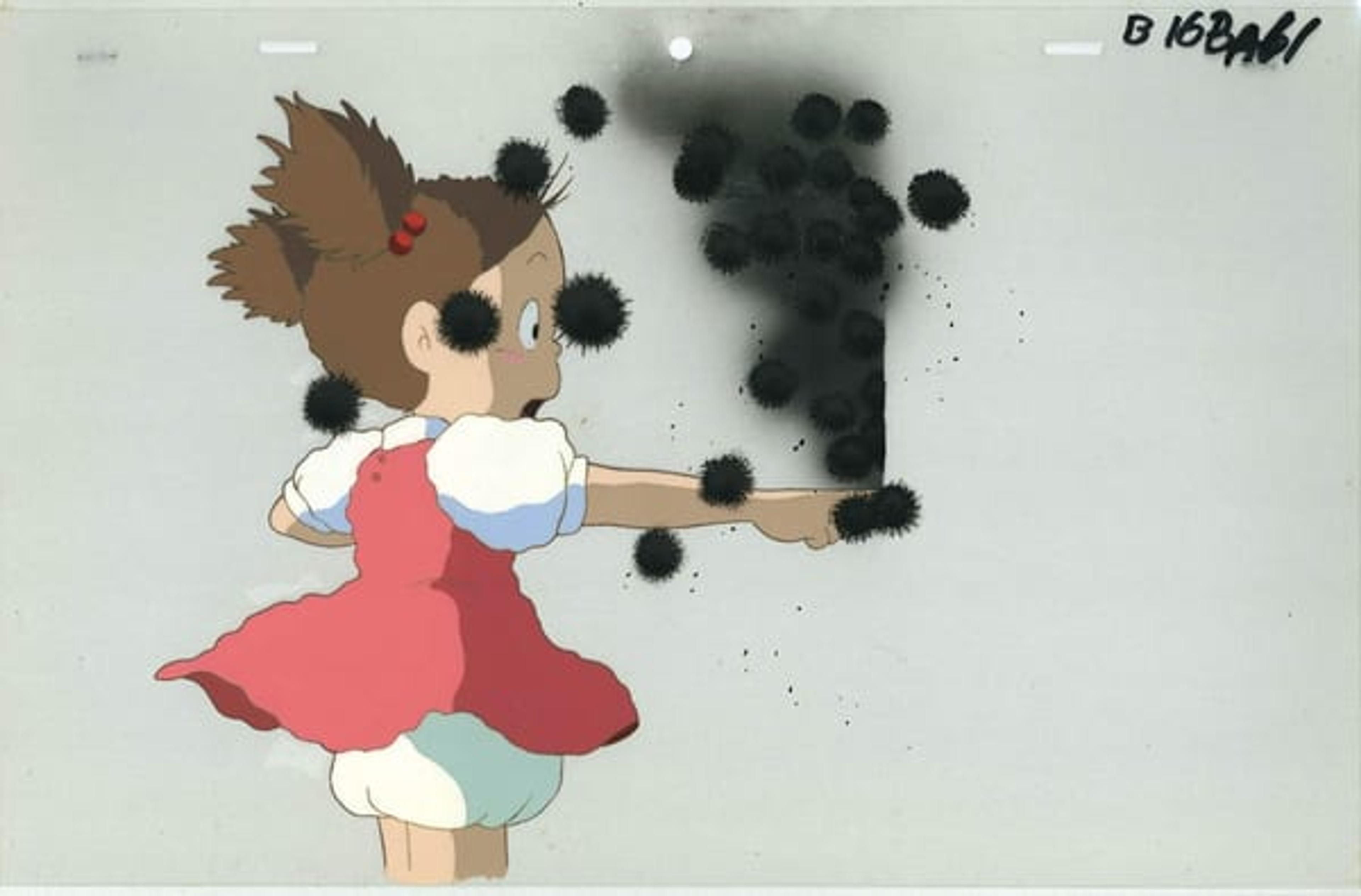 My Neighbor Totoro