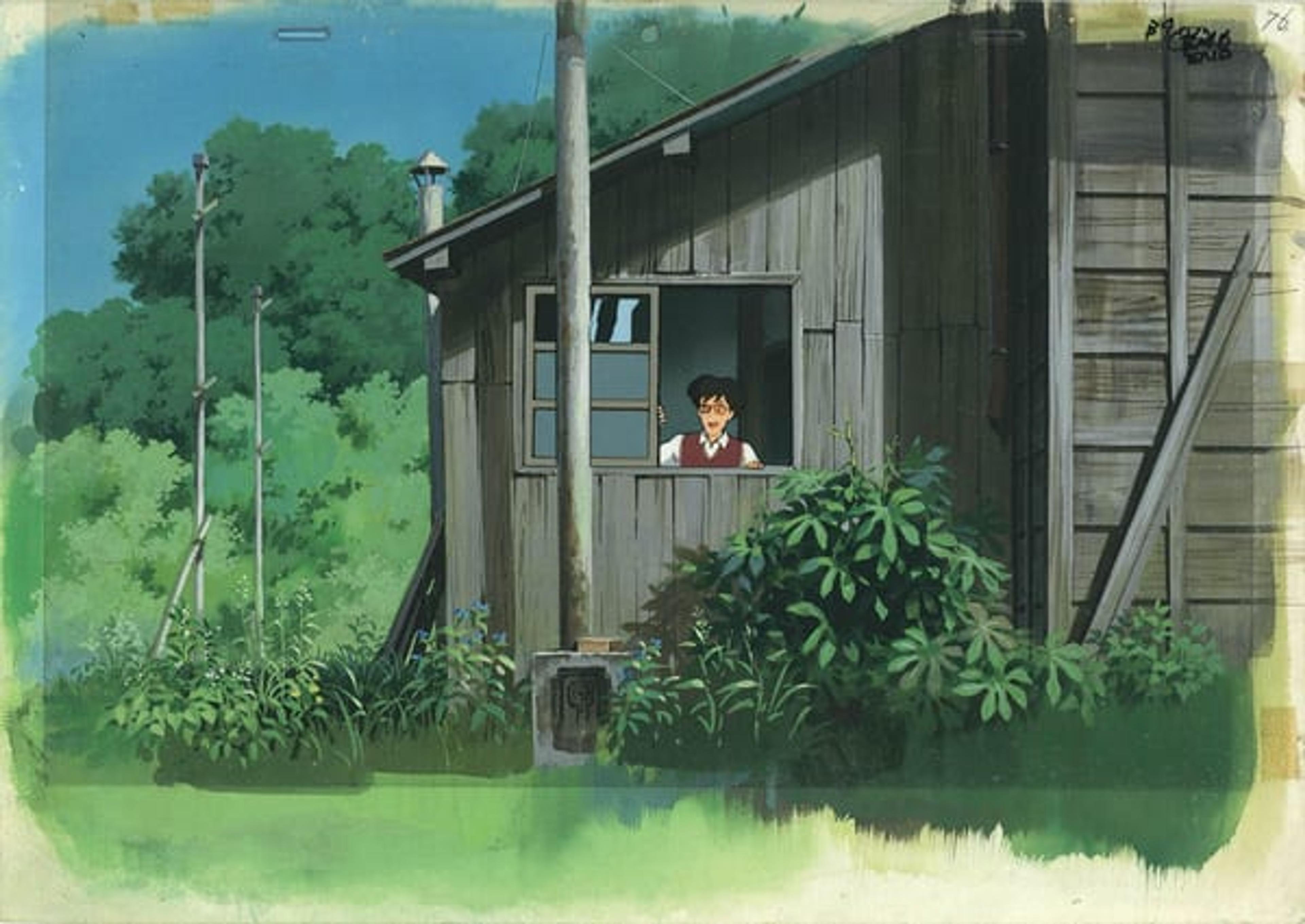 My Neighbor Totoro
