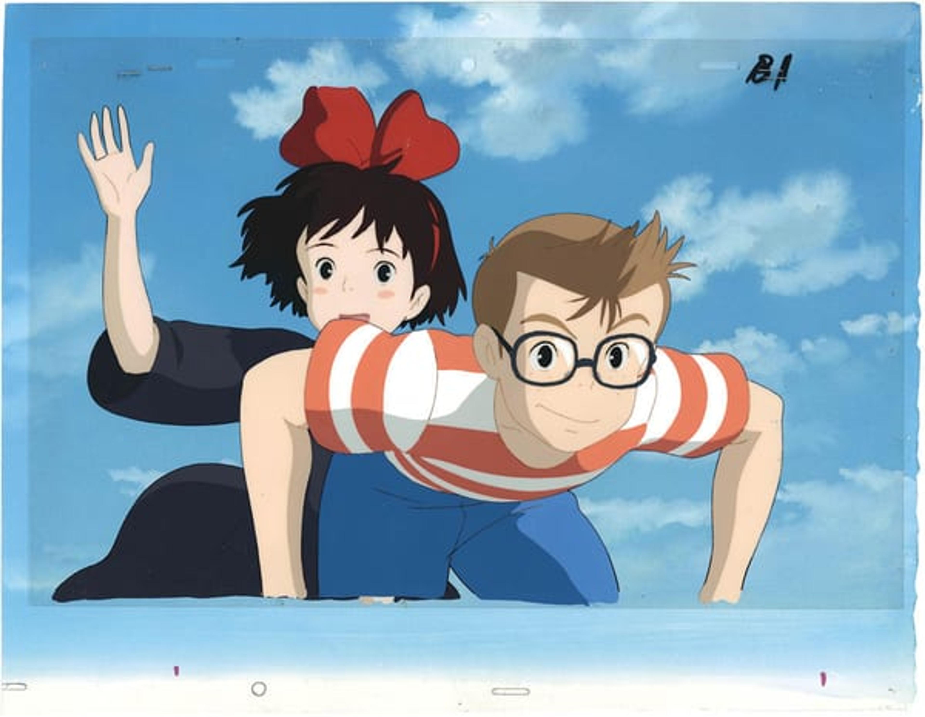Kiki's Delivery Service