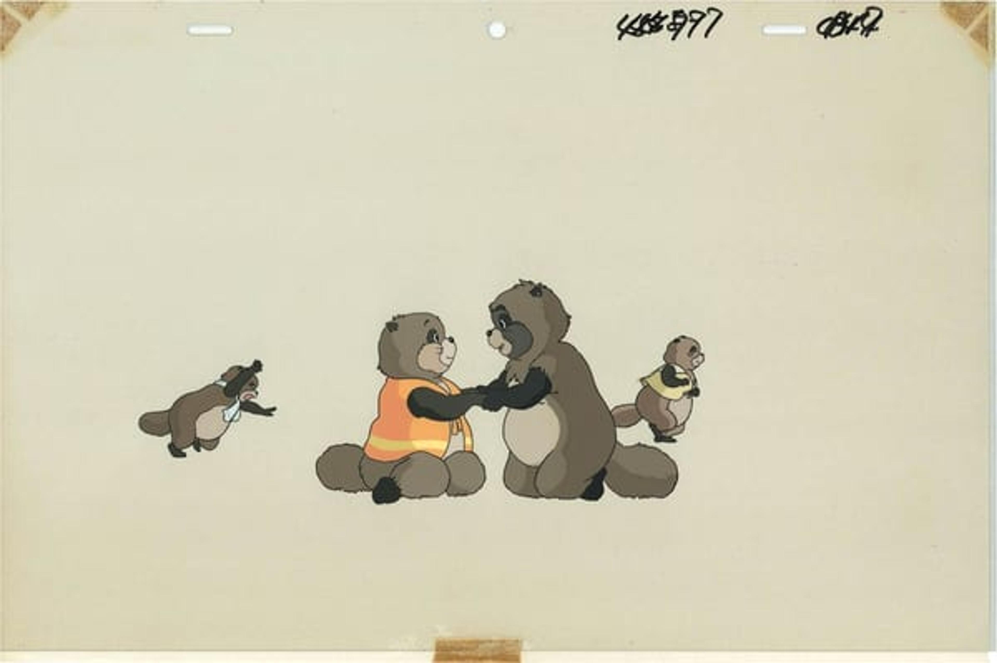 Pom Poko