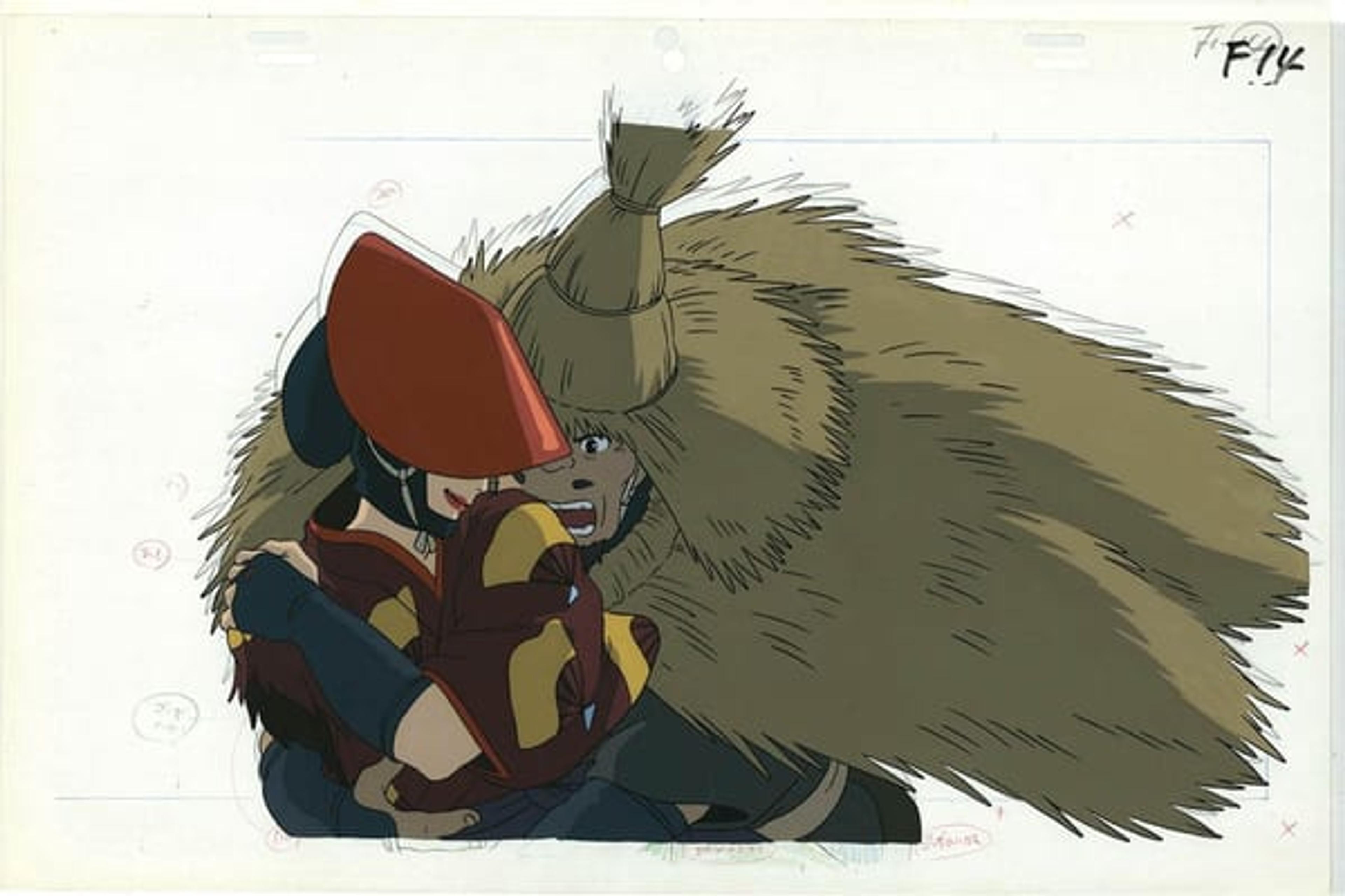 Princess Mononoke