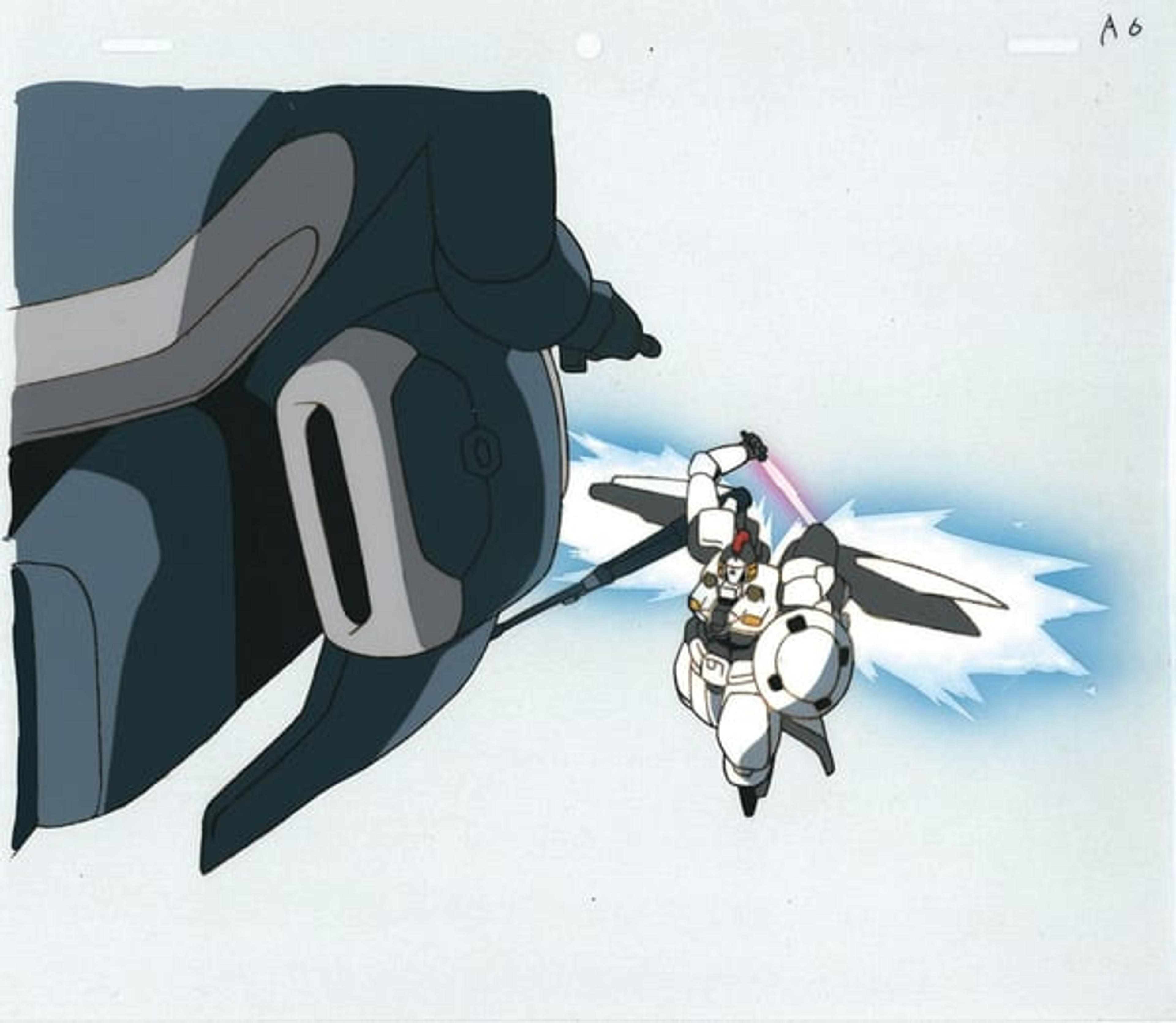 Mobile Suit Gundam Wing
