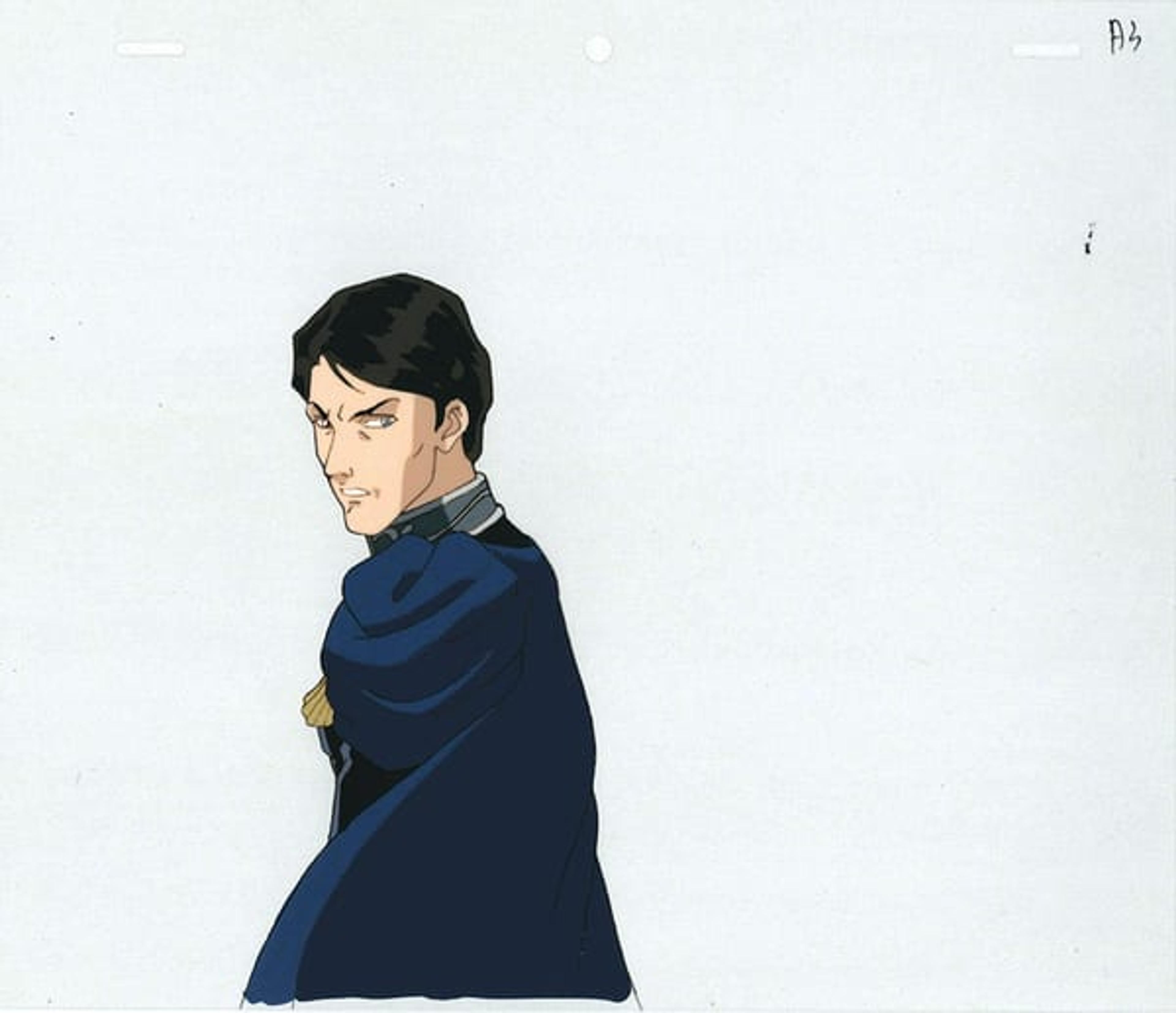 Legend of the Galactic Heroes