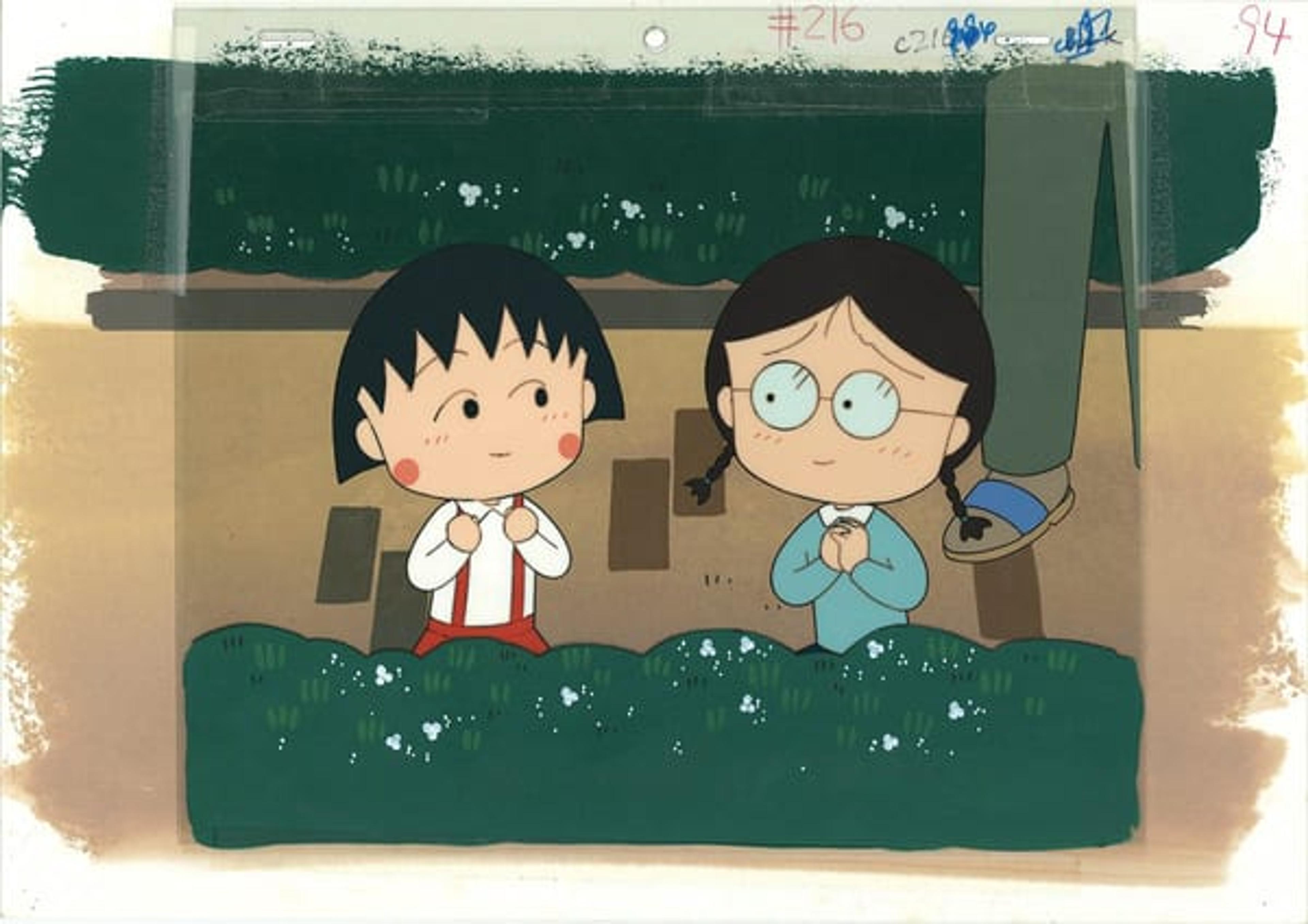 Chibi Maruko-chan