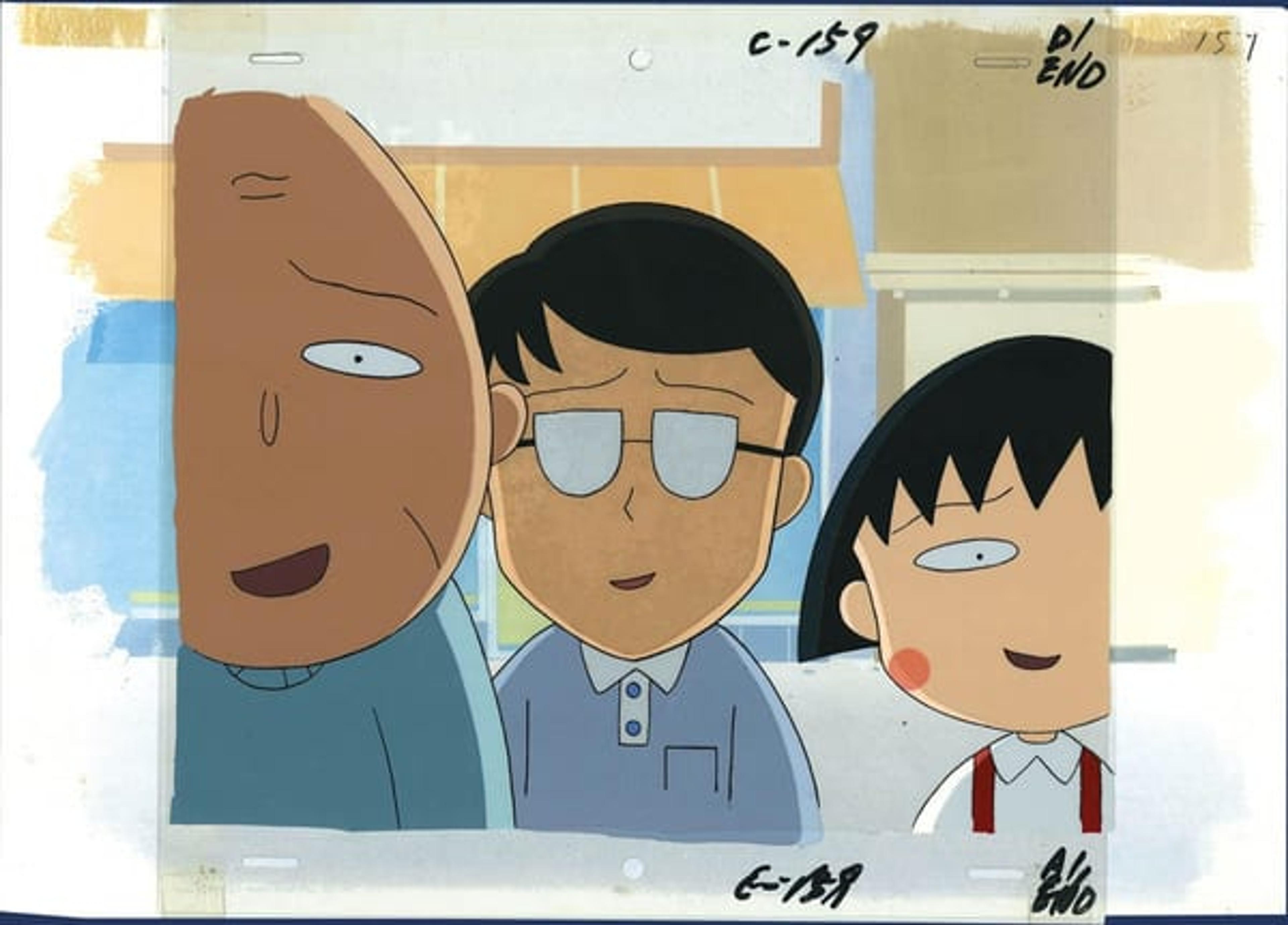 Chibi Maruko-chan