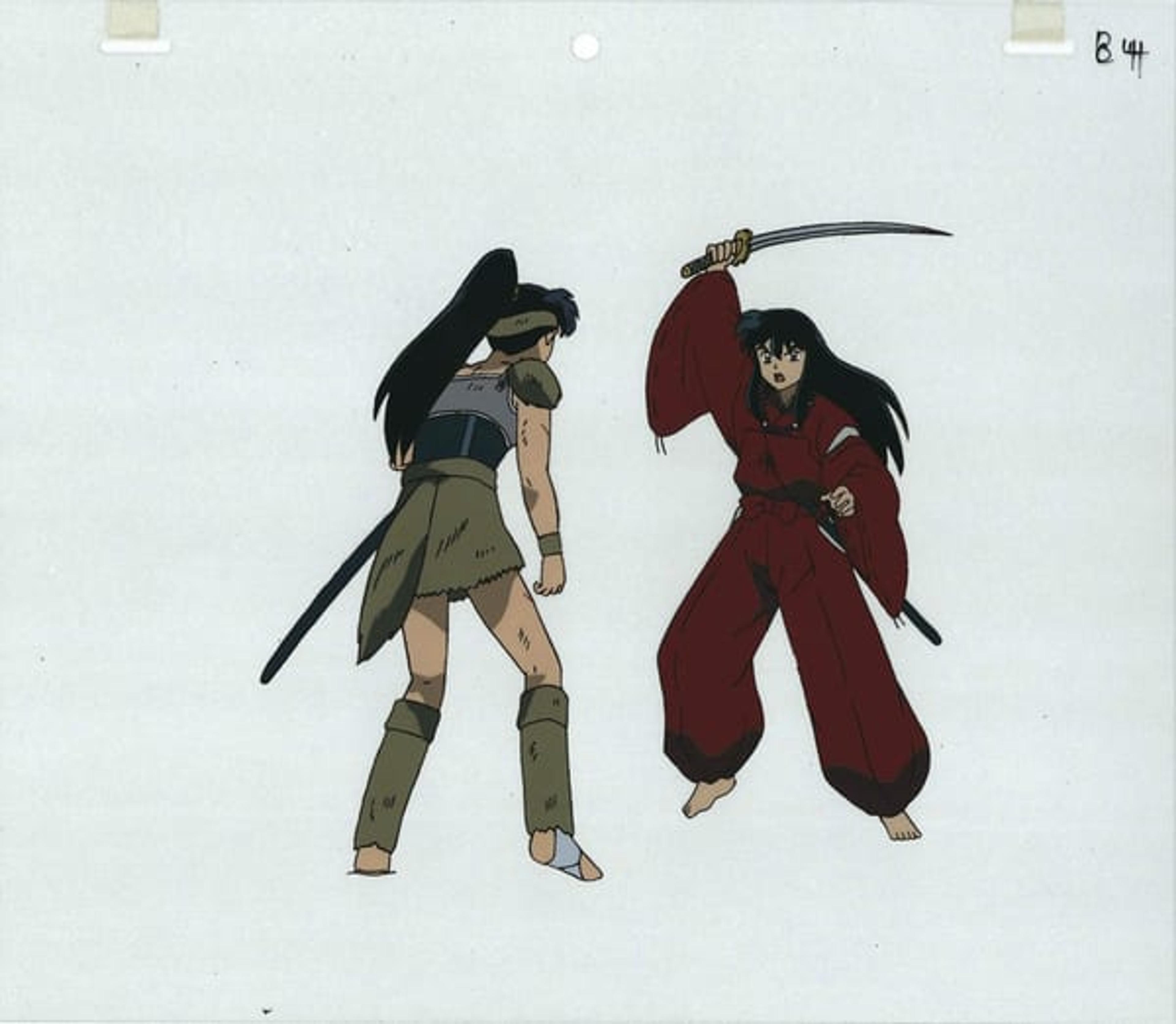 InuYasha