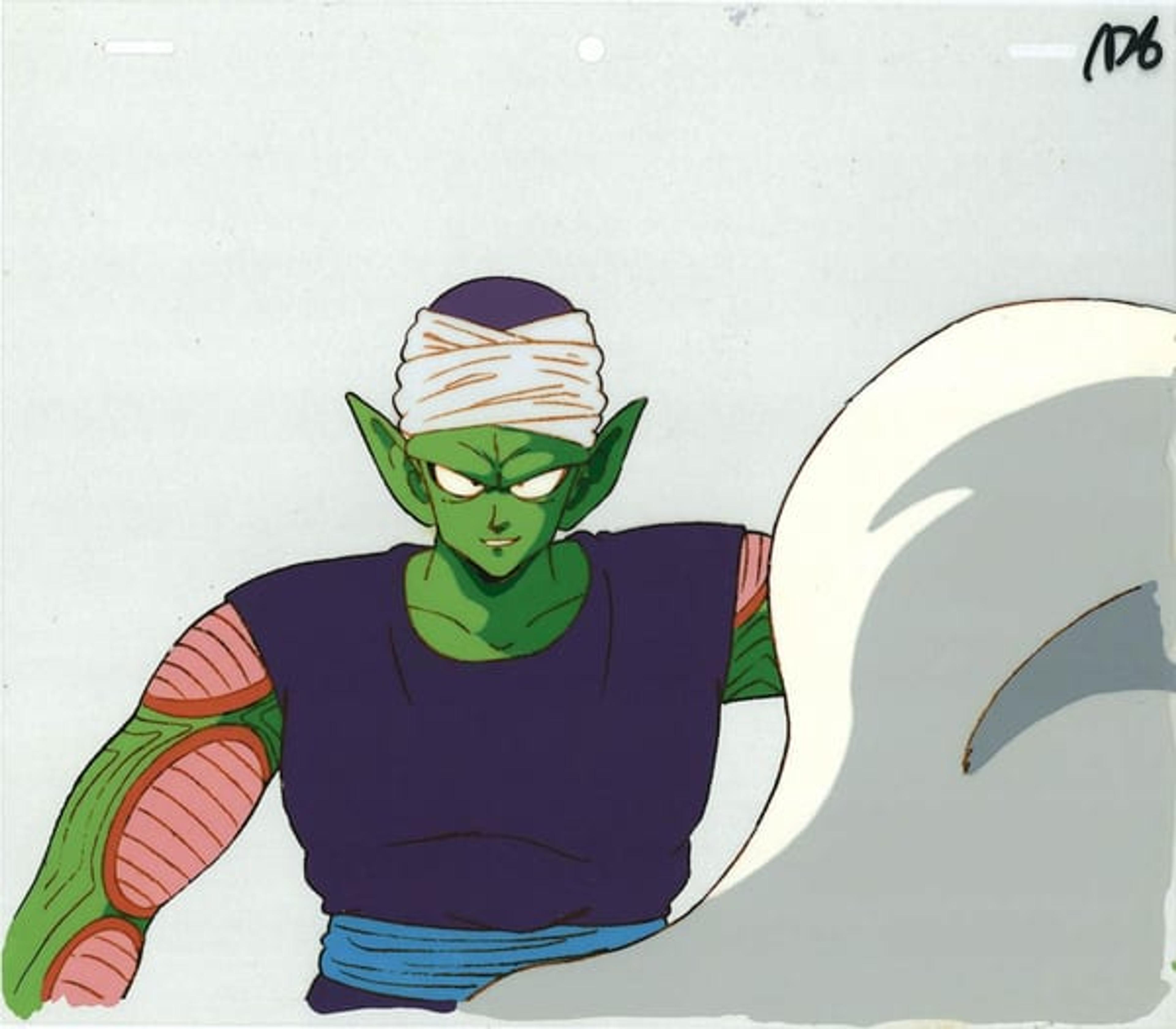Dragon Ball