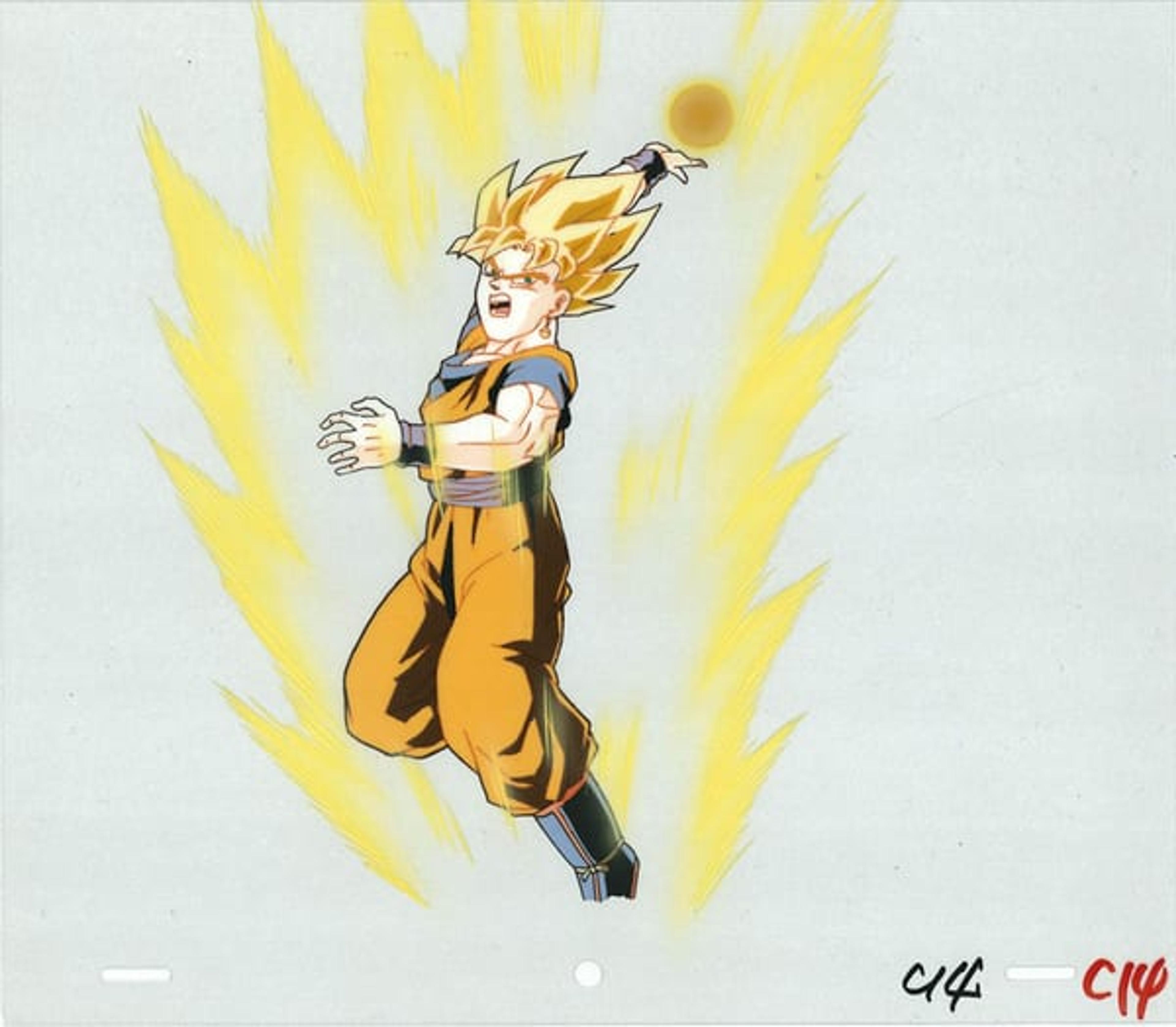 Dragon Ball Z