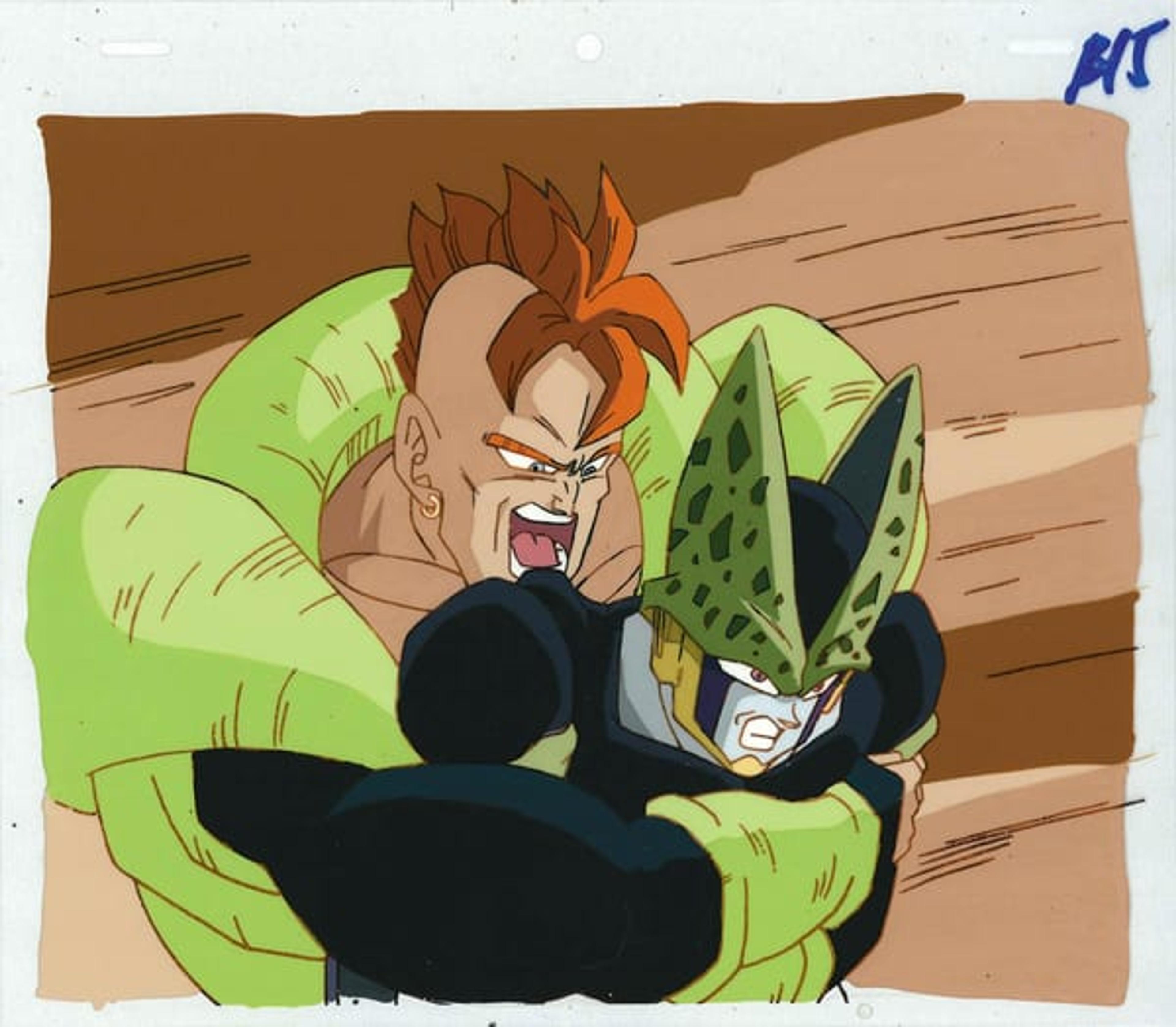 Dragon Ball Z