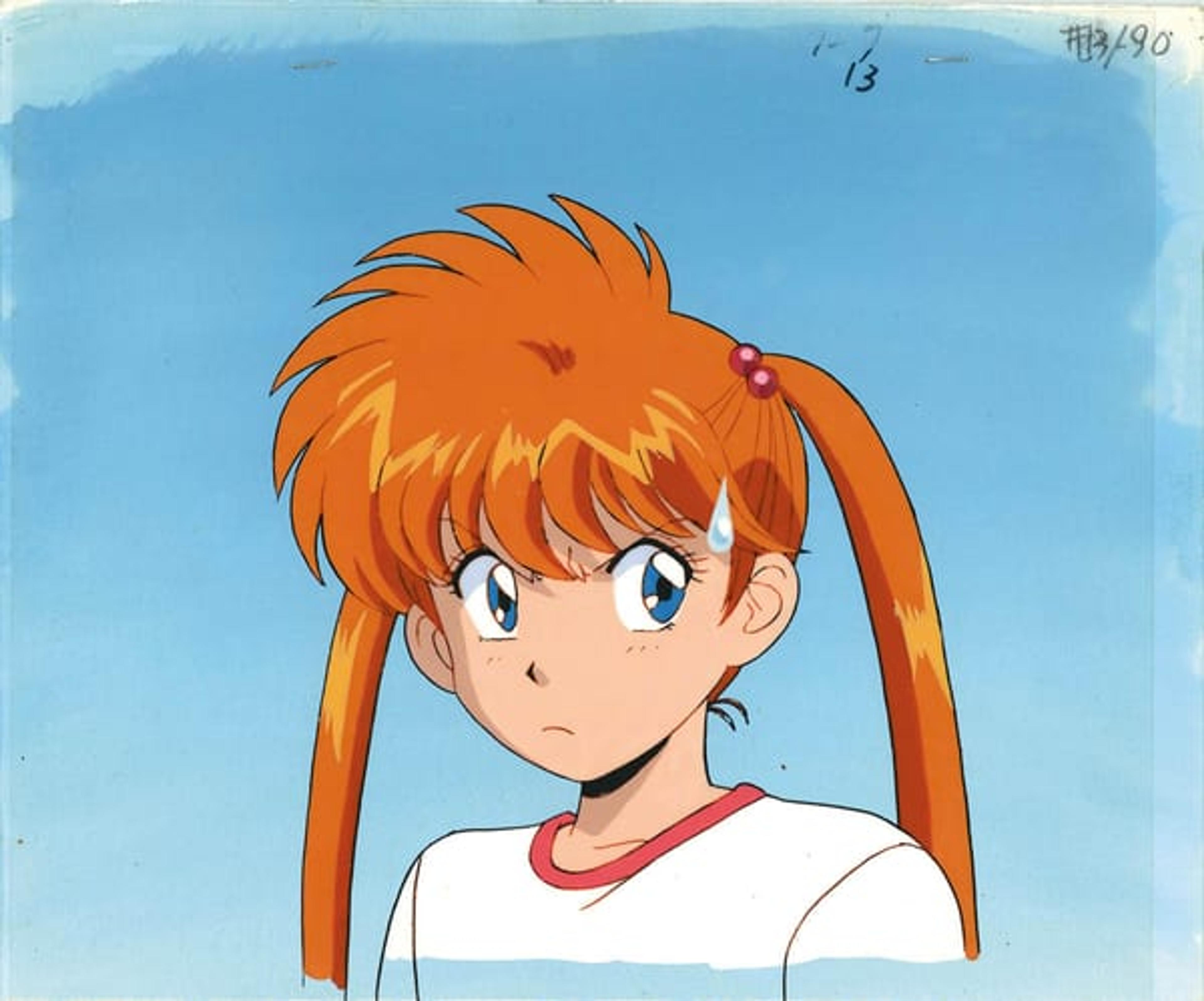 Hell Teacher Nube (Jigoku Sensei Nuubee) cel / Goko Kyoko